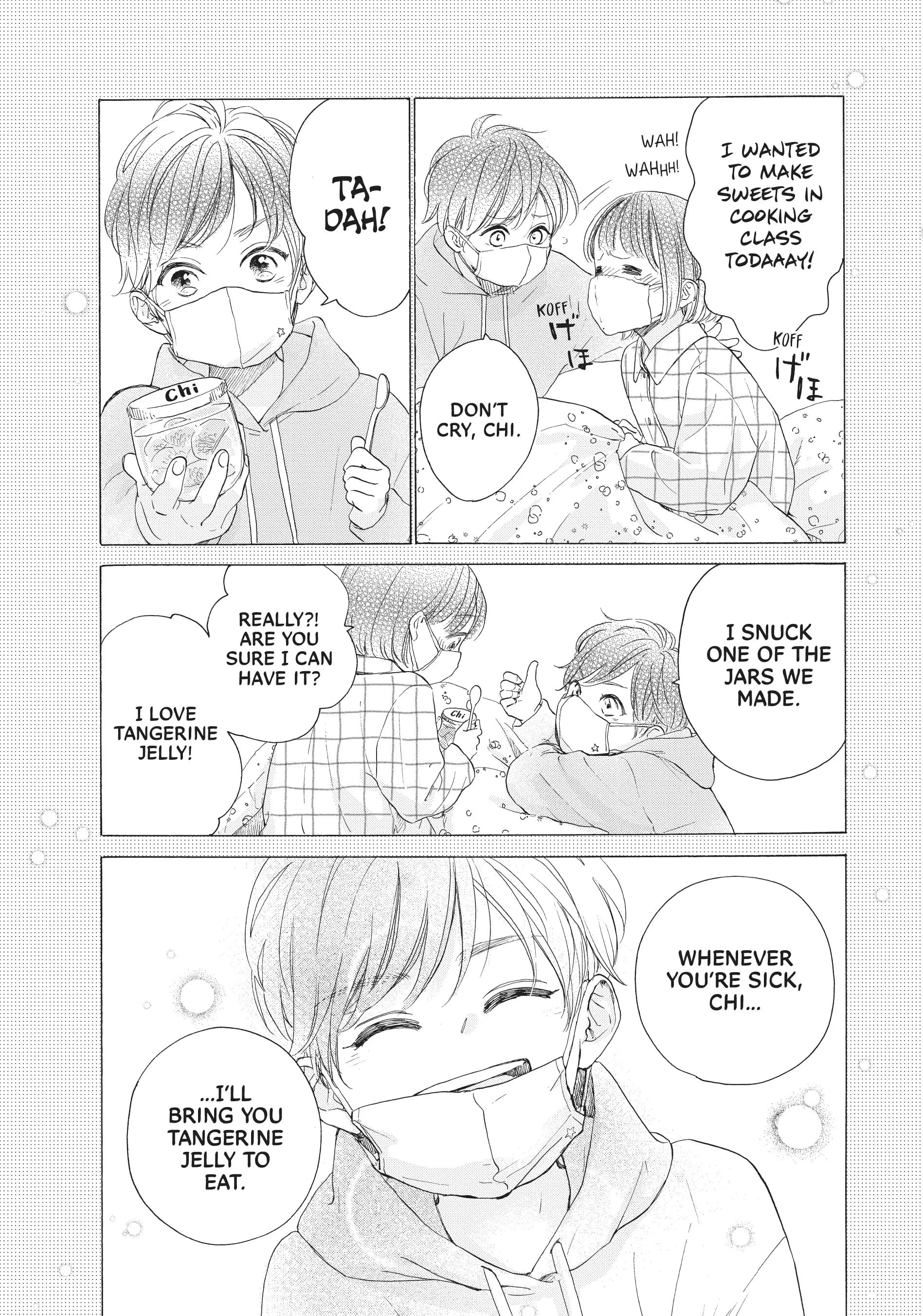 Tonari no Stella