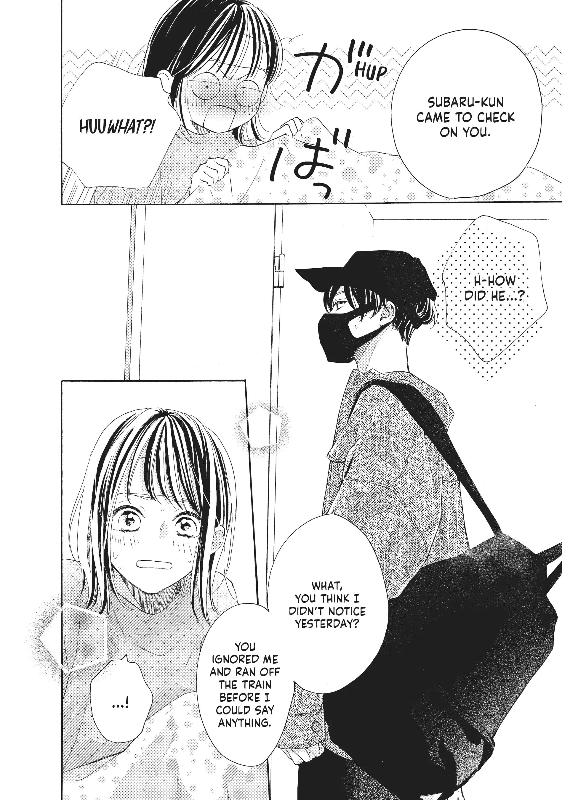 Tonari no Stella
