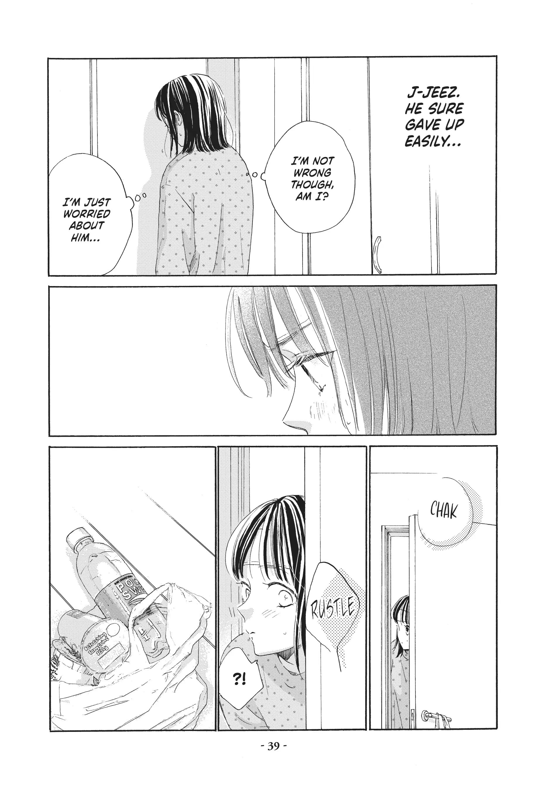 Tonari no Stella