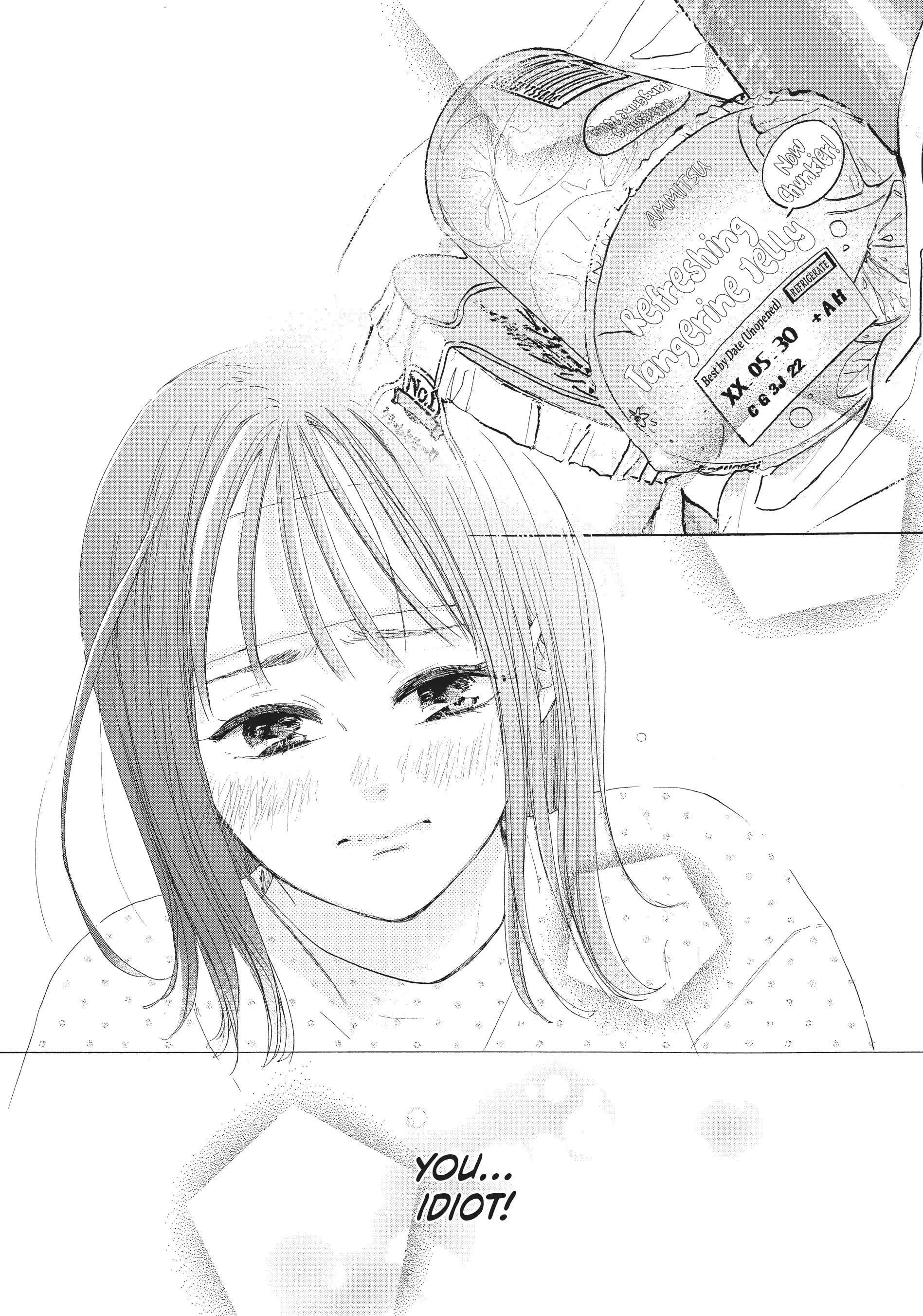 Tonari no Stella