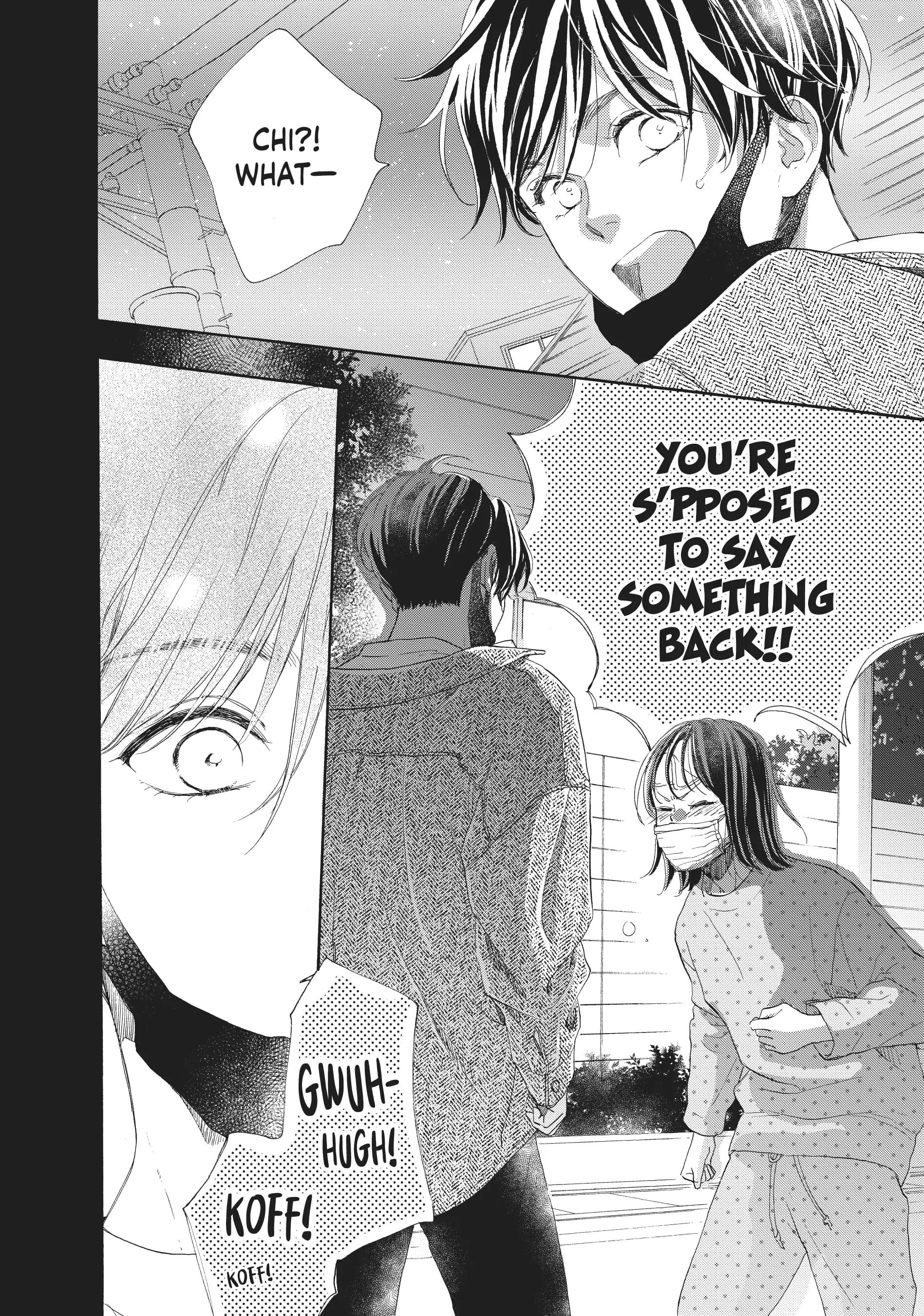 Tonari no Stella