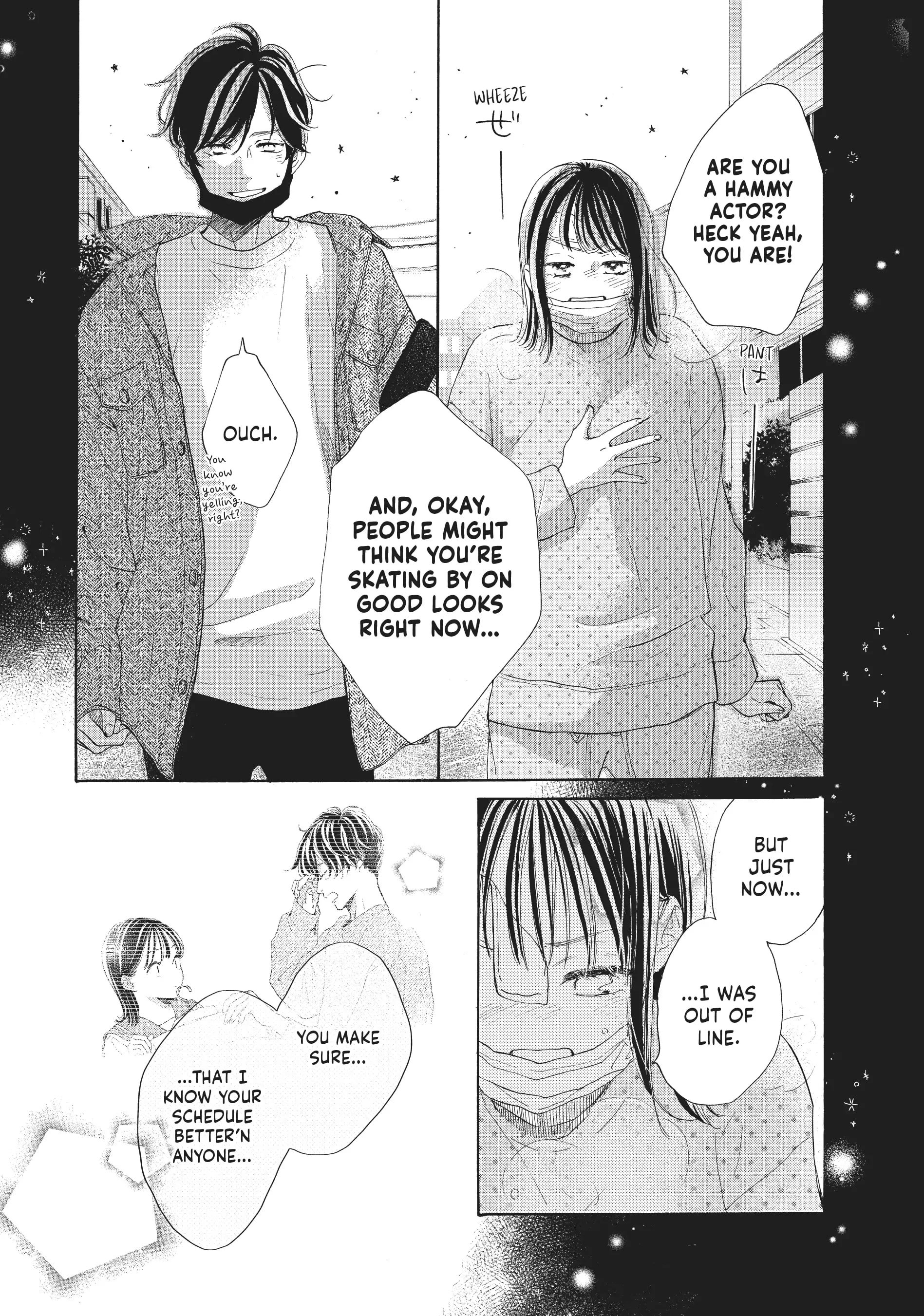 Tonari no Stella
