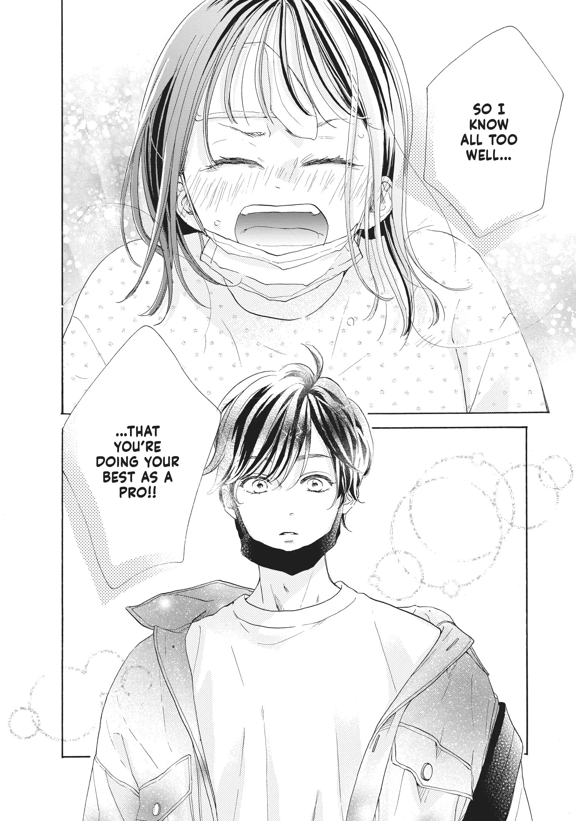 Tonari no Stella
