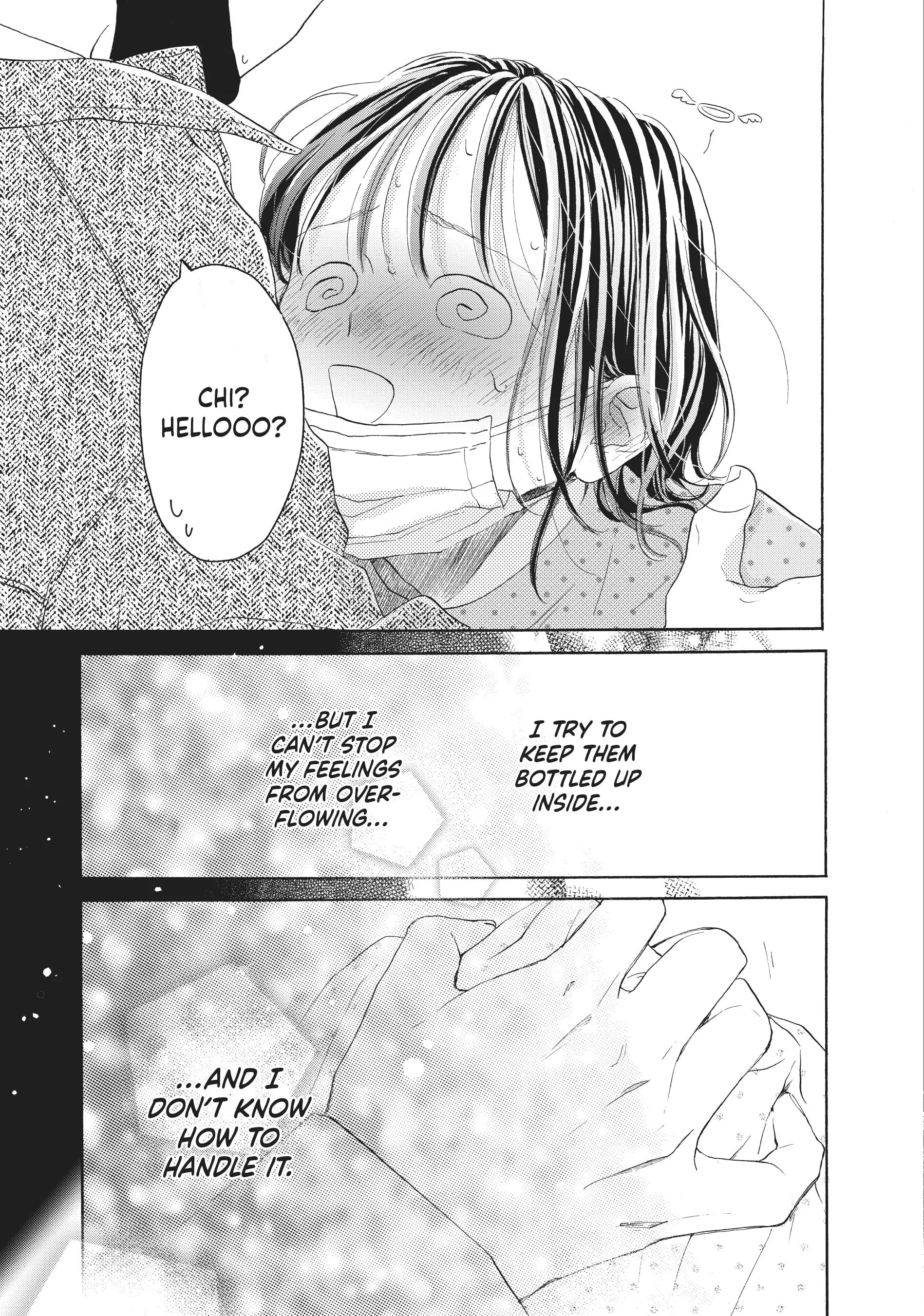 Tonari no Stella