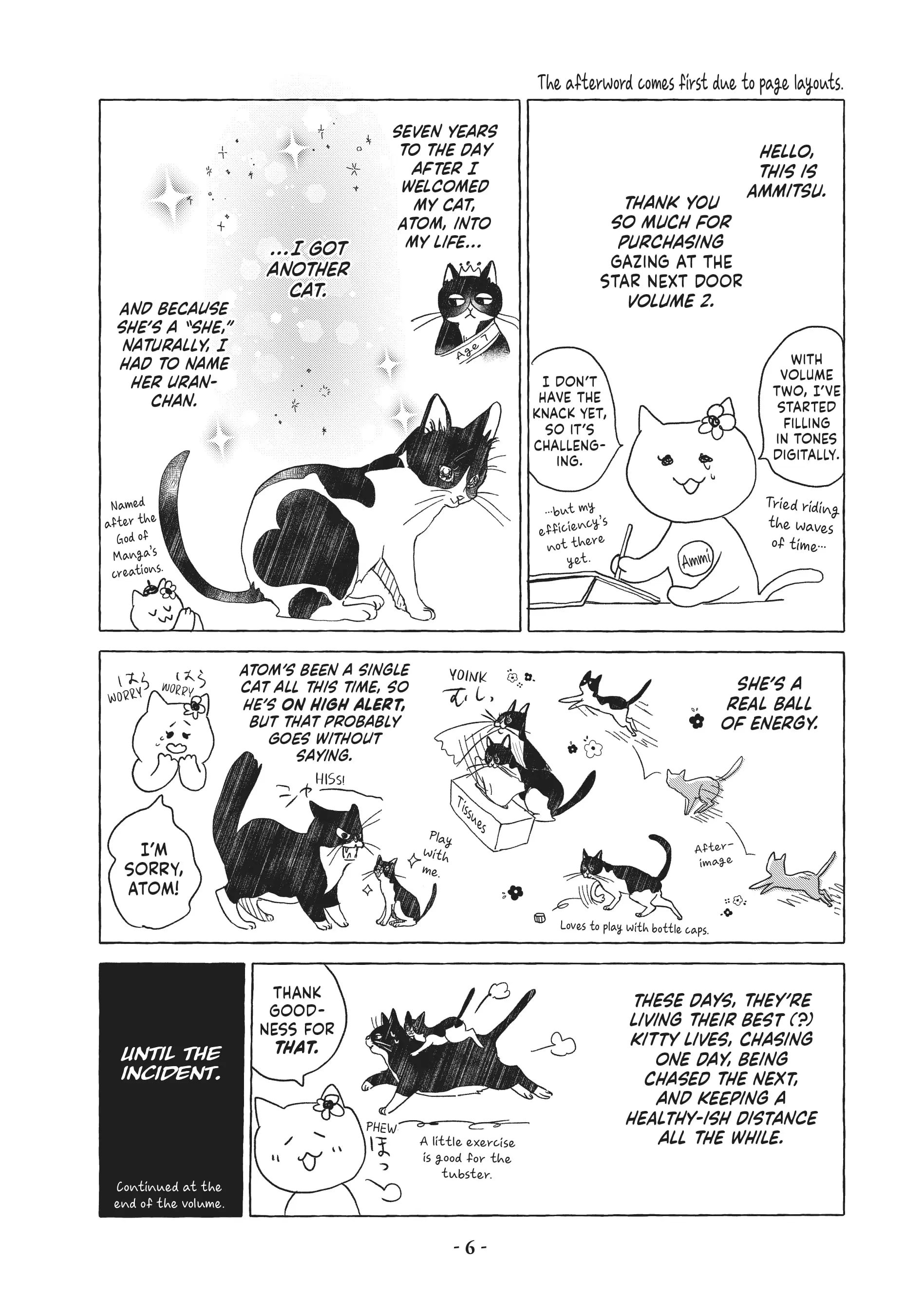 Tonari no Stella
