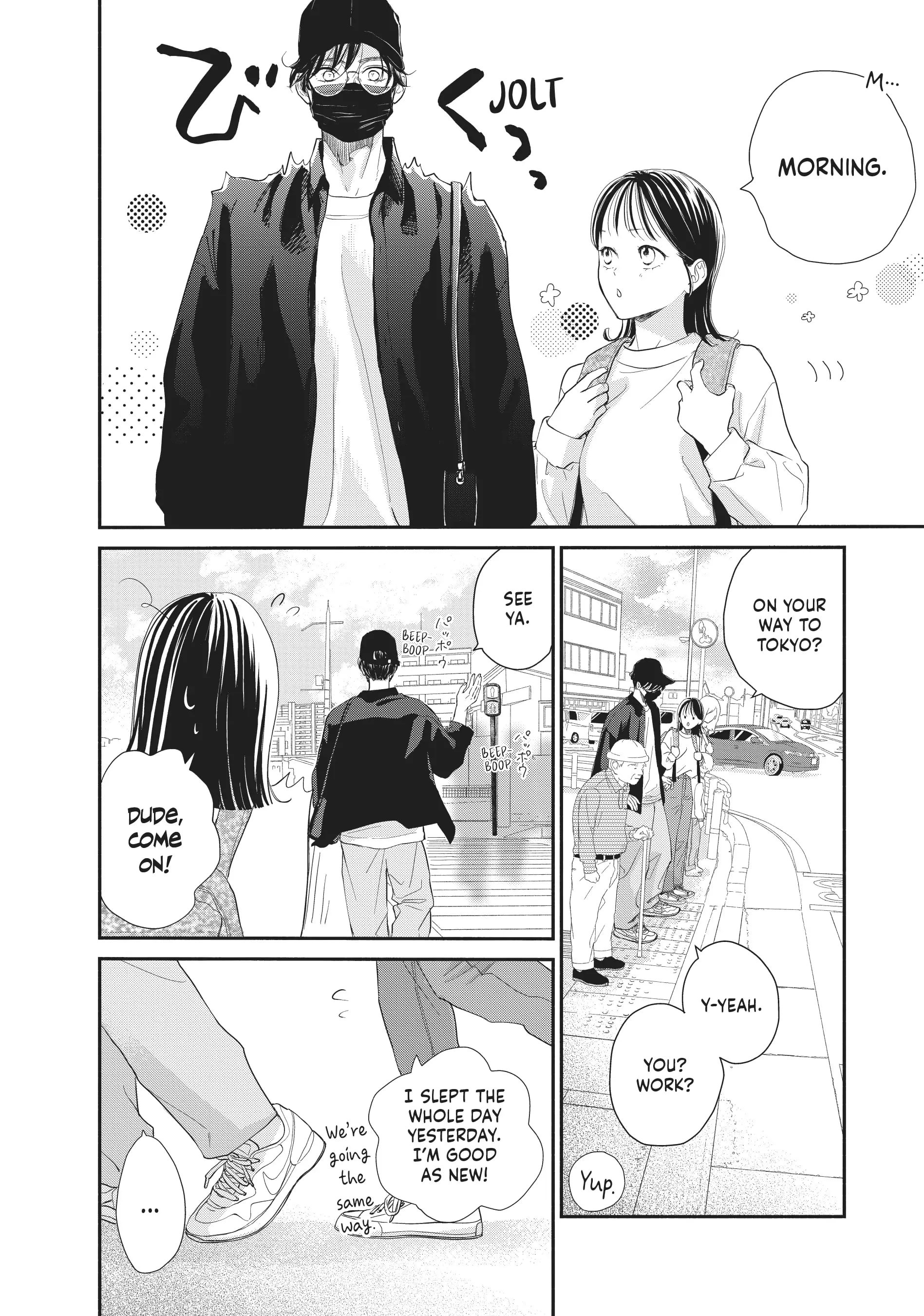 Tonari no Stella
