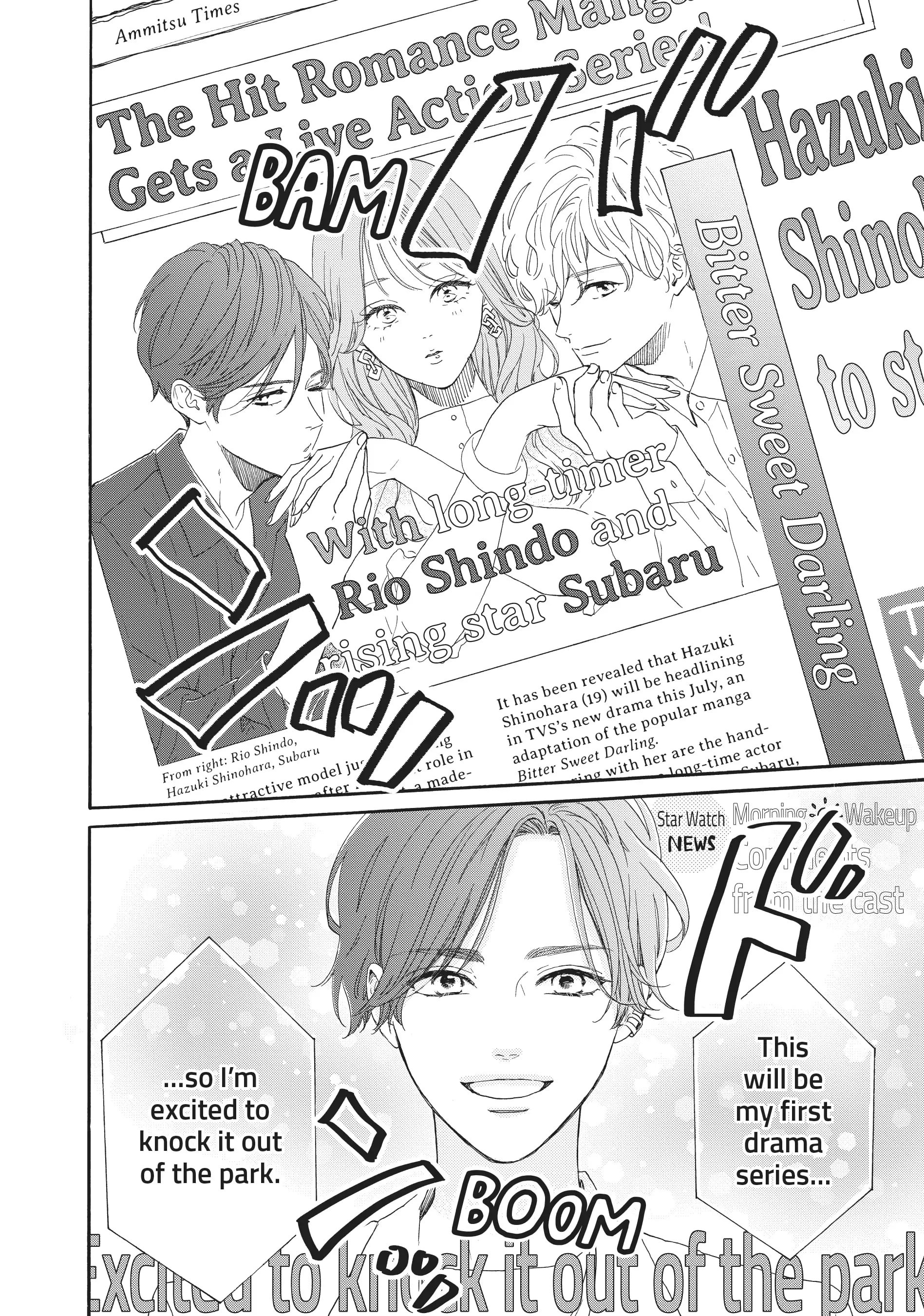 Tonari no Stella