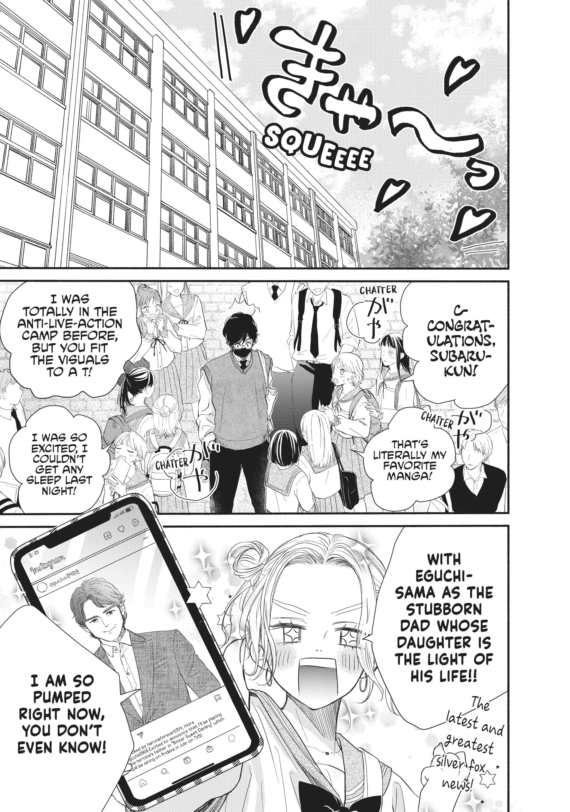 Tonari no Stella