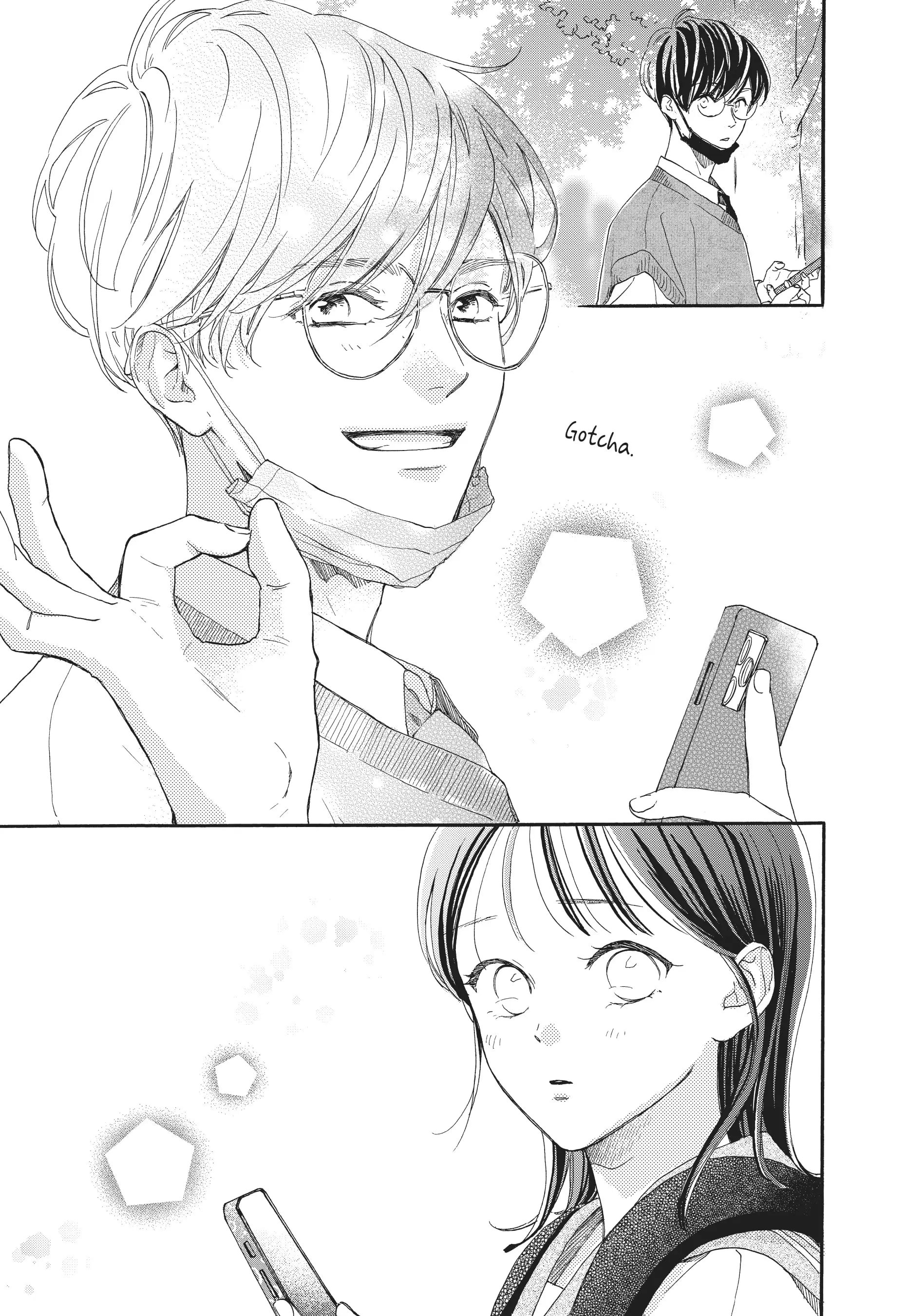 Tonari no Stella