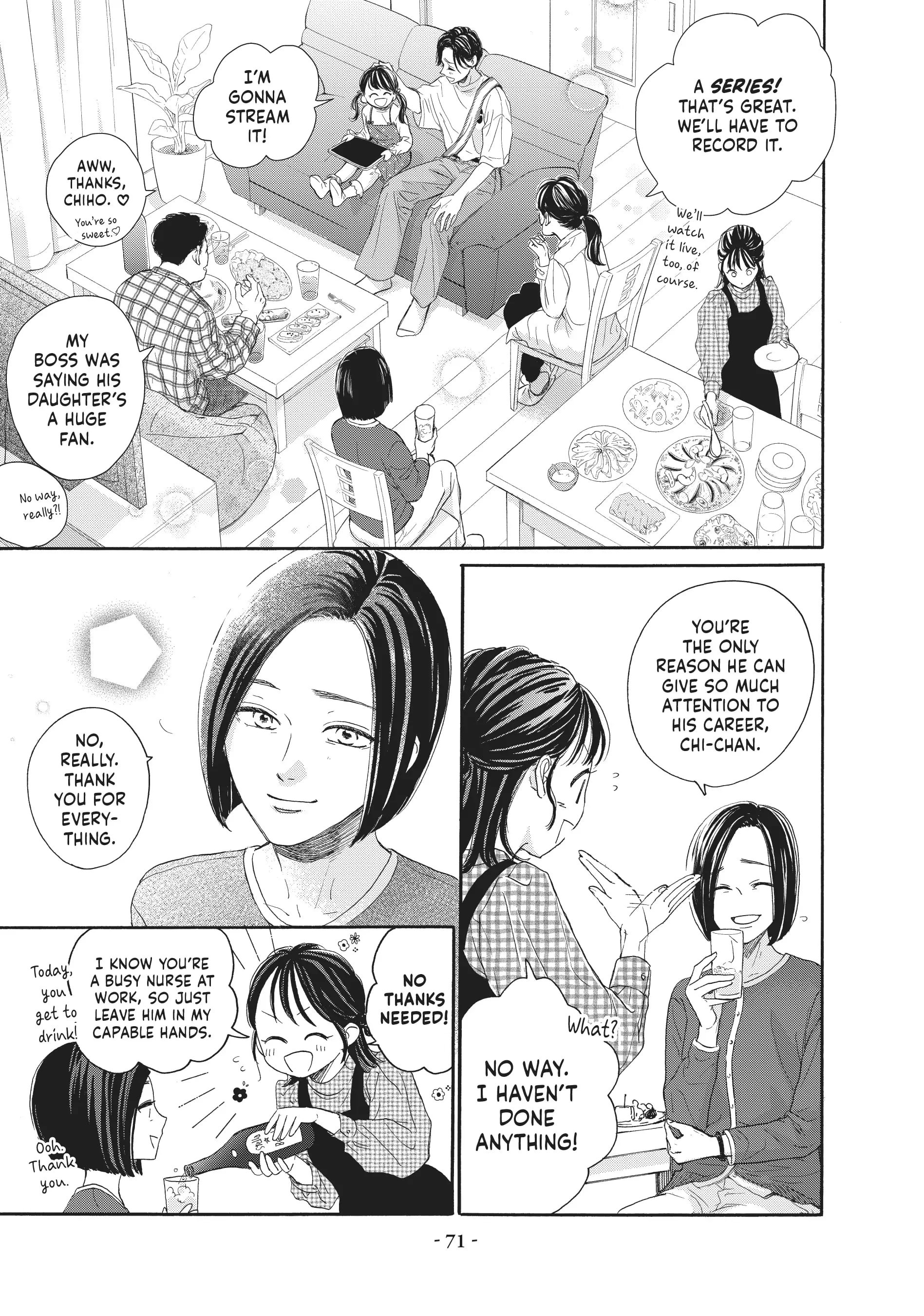 Tonari no Stella