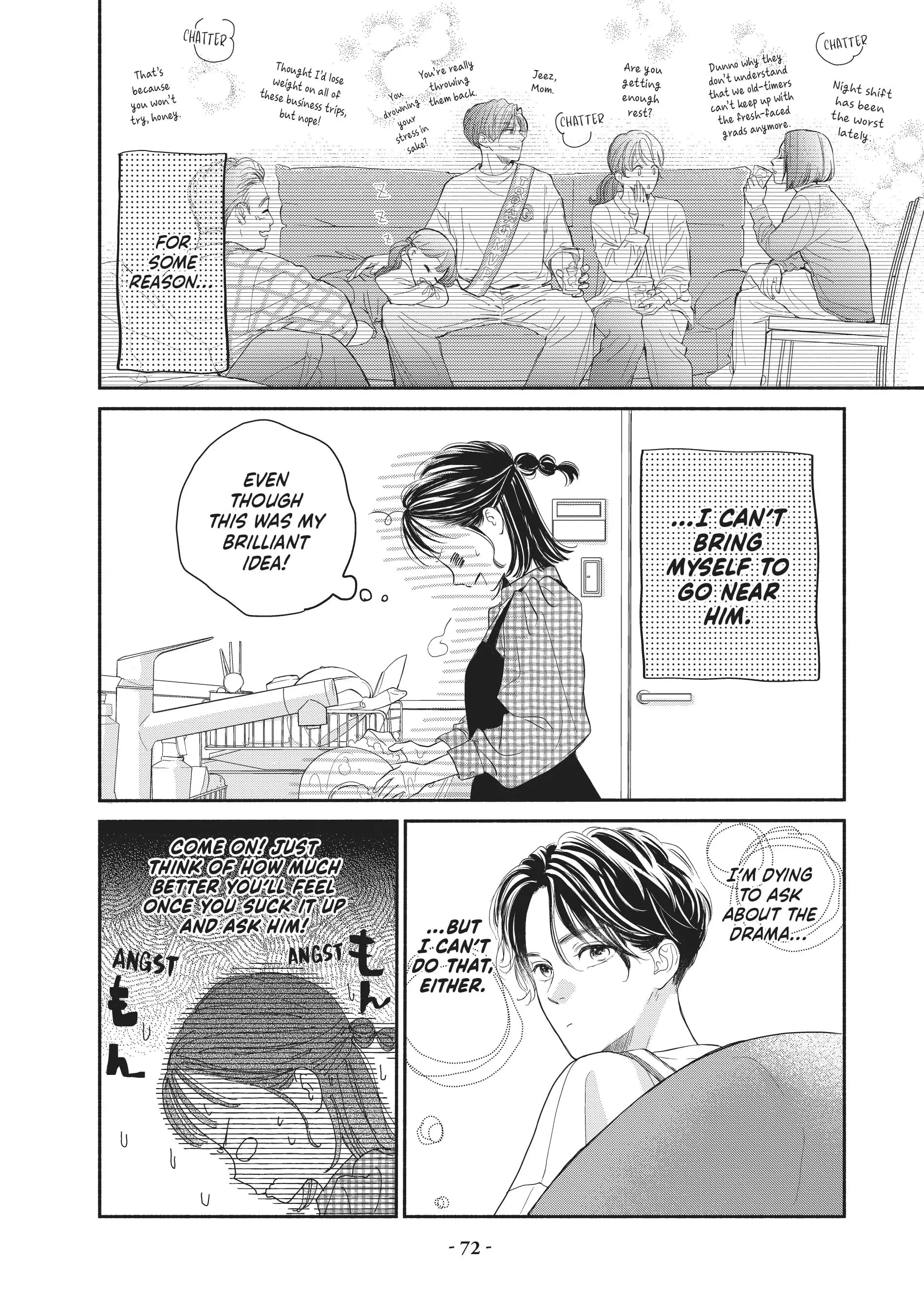 Tonari no Stella