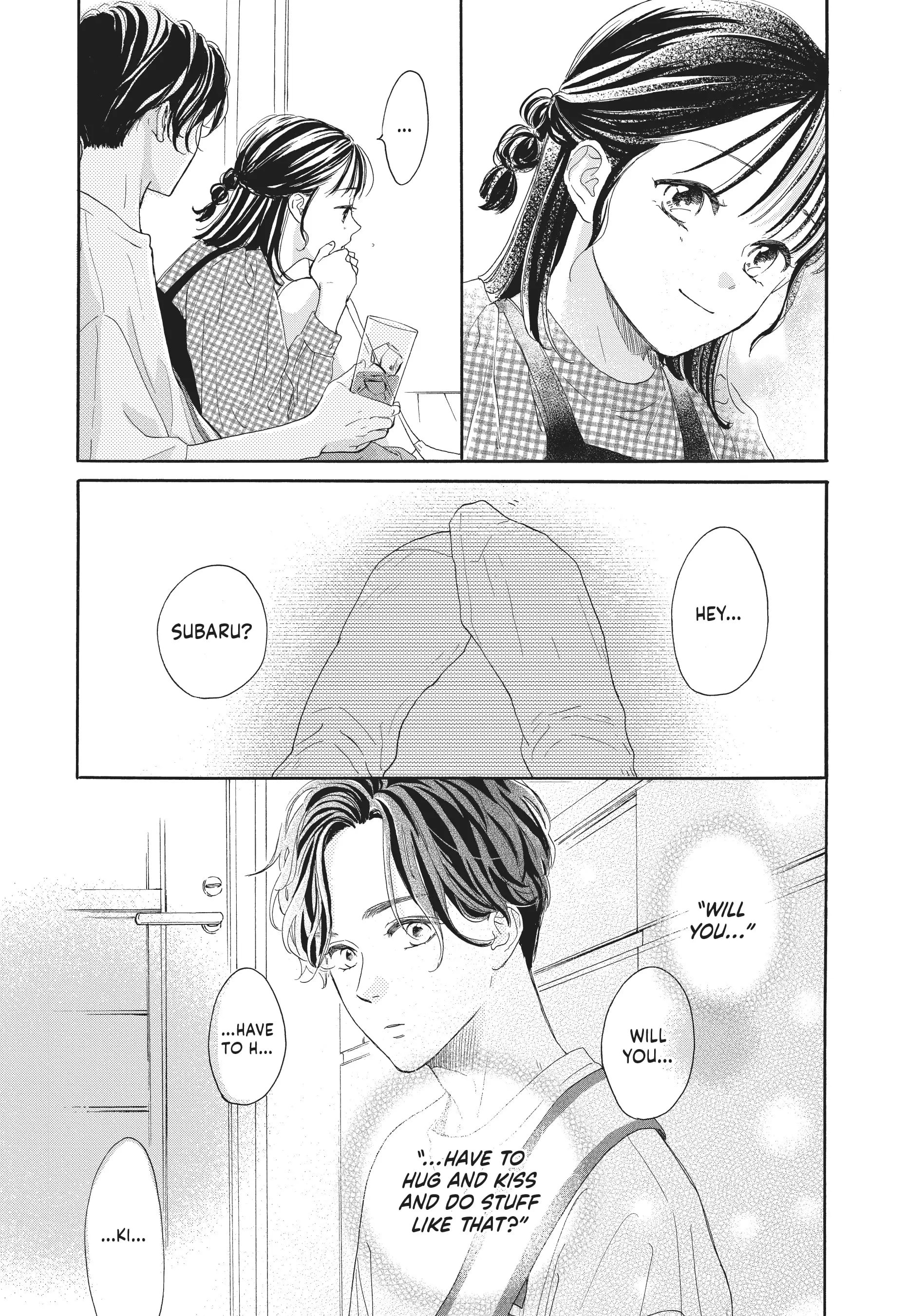 Tonari no Stella