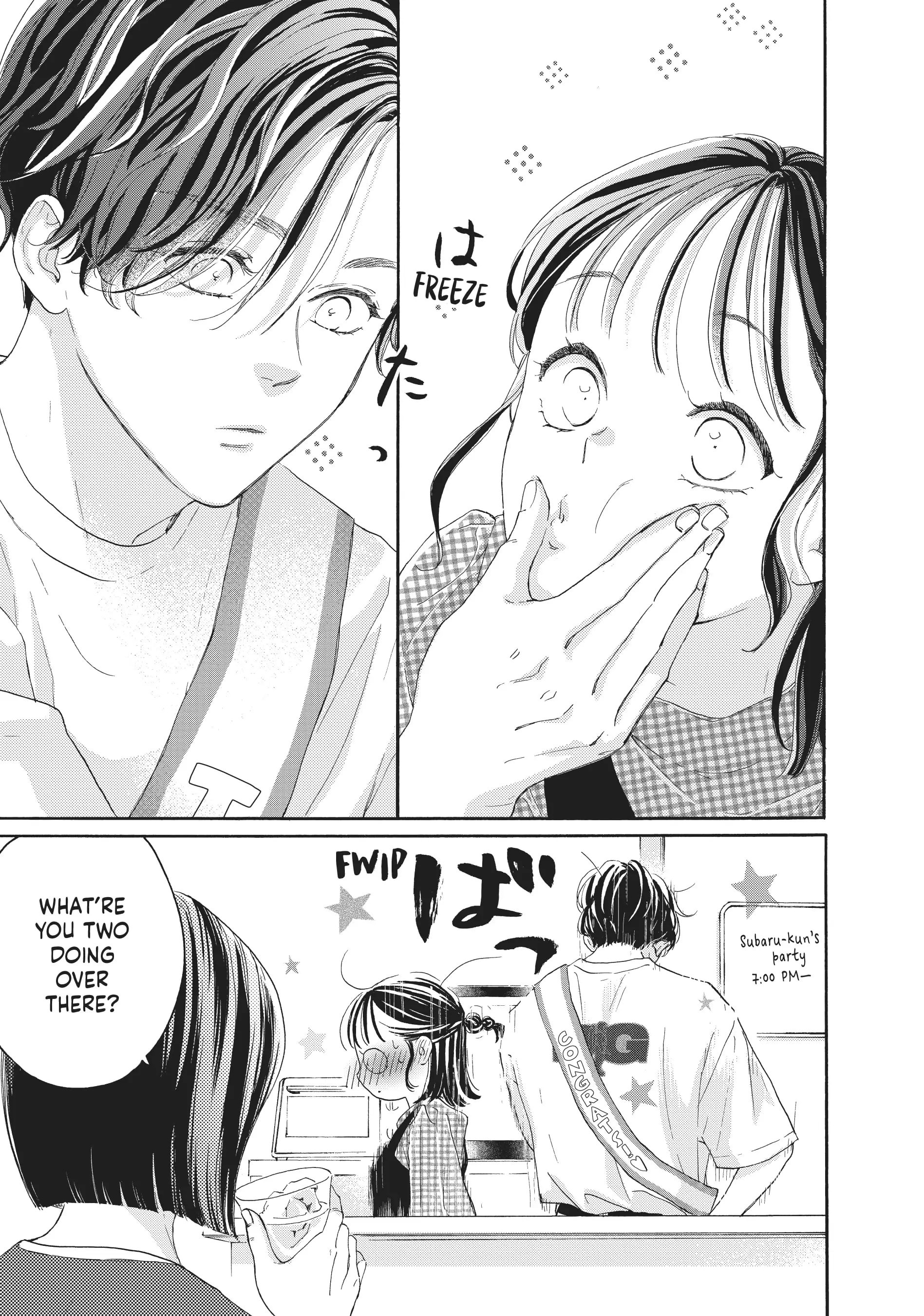 Tonari no Stella