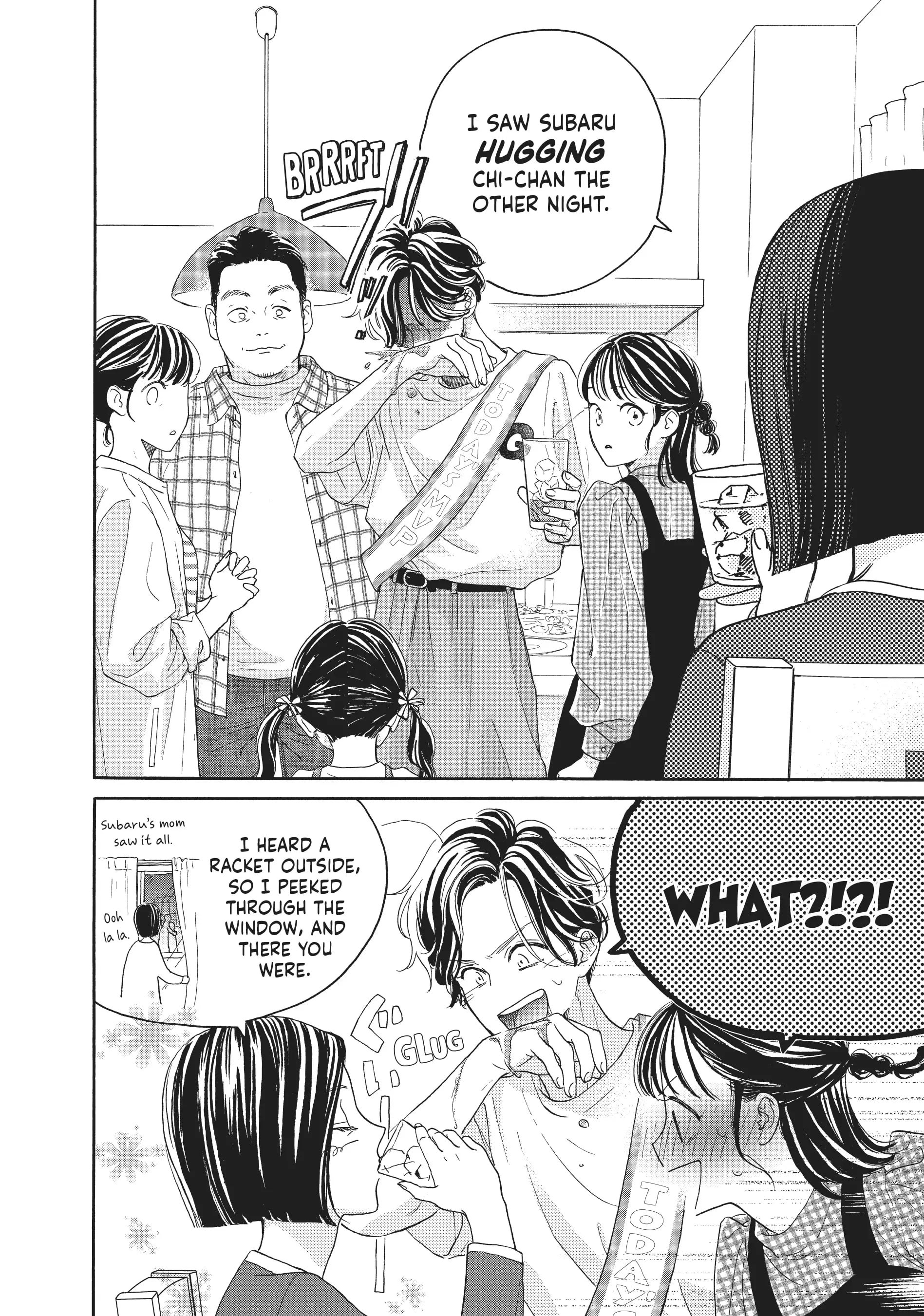 Tonari no Stella