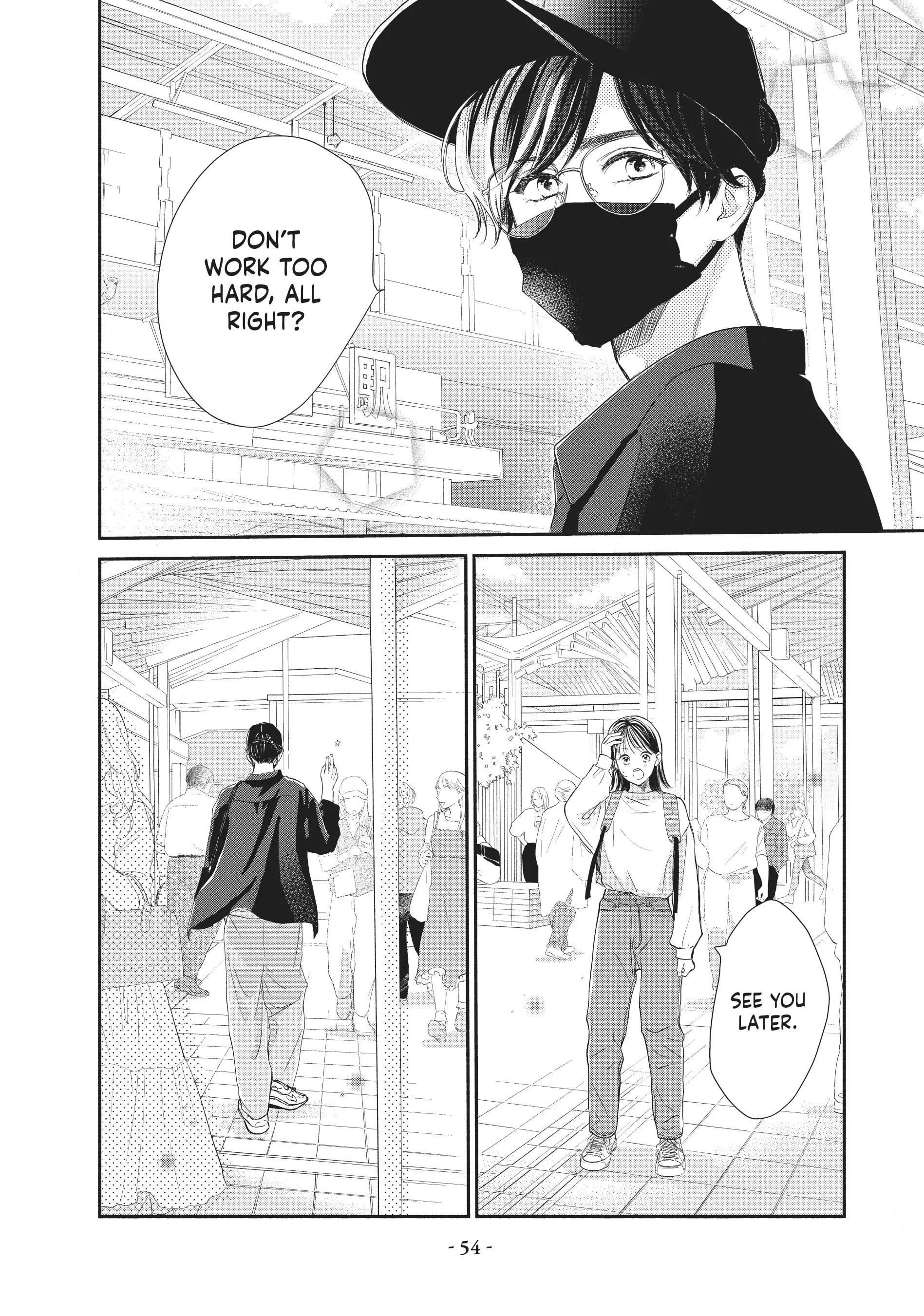 Tonari no Stella