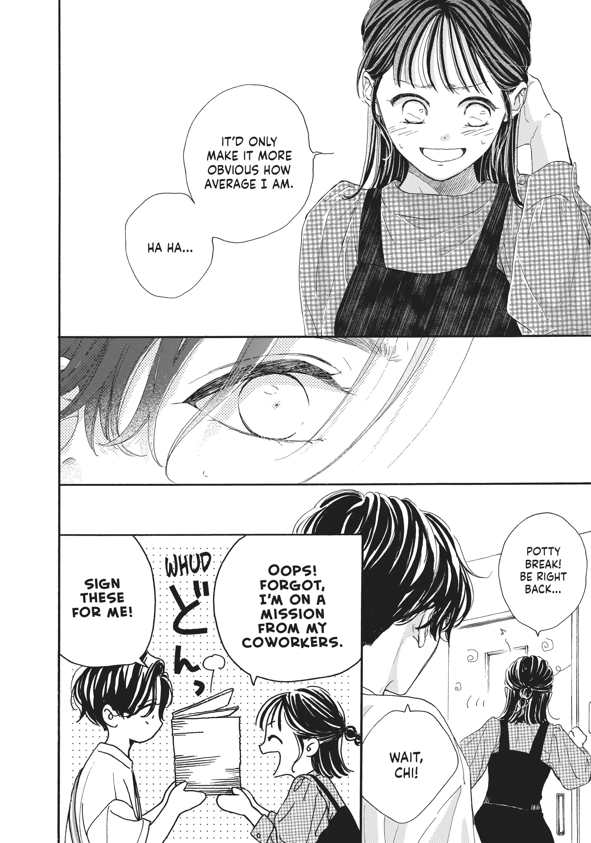Tonari no Stella