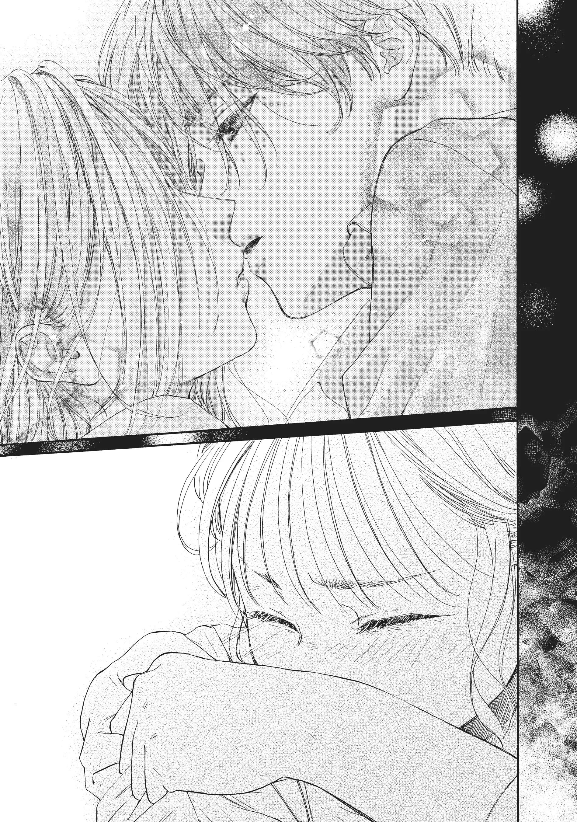 Tonari no Stella