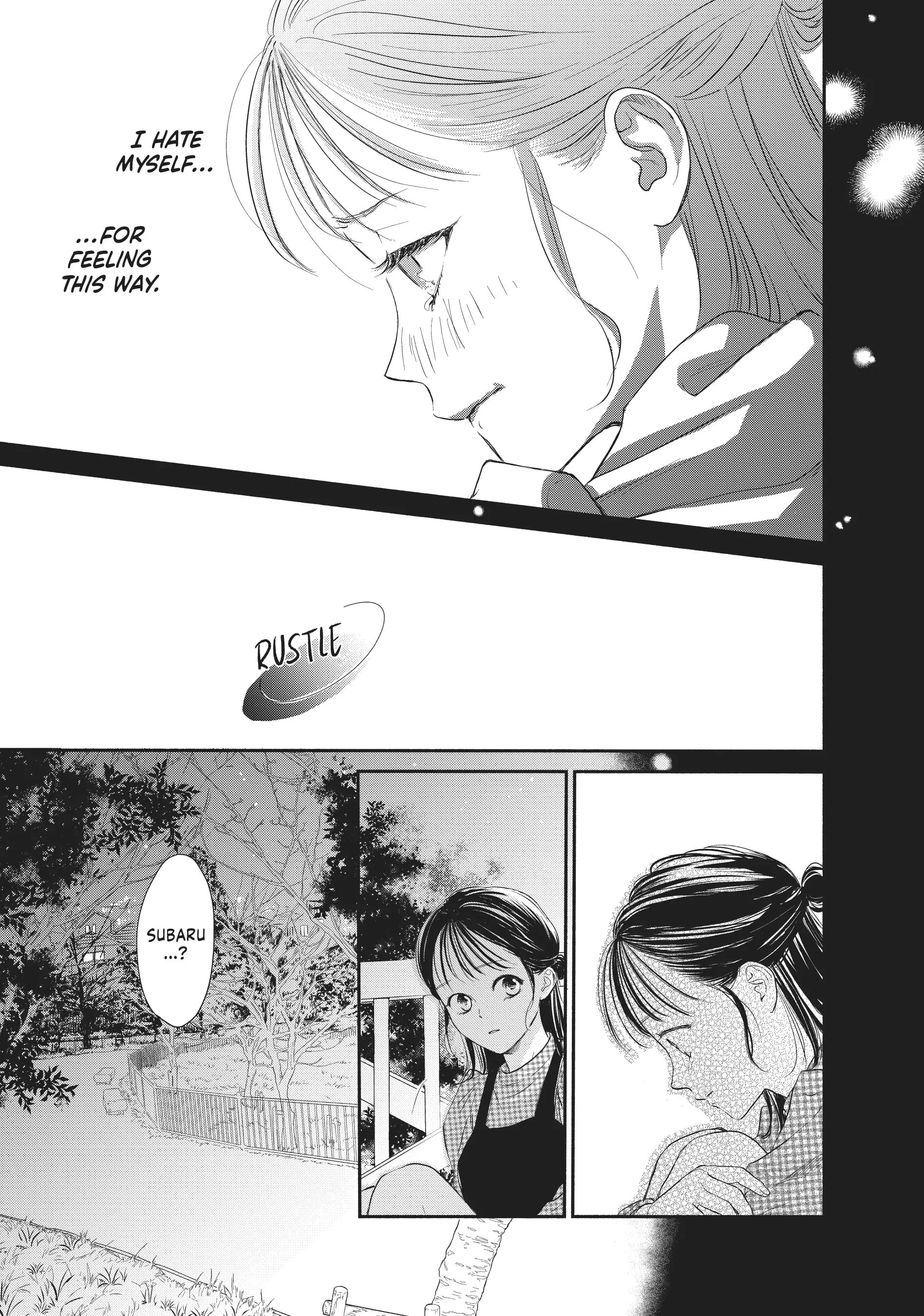 Tonari no Stella