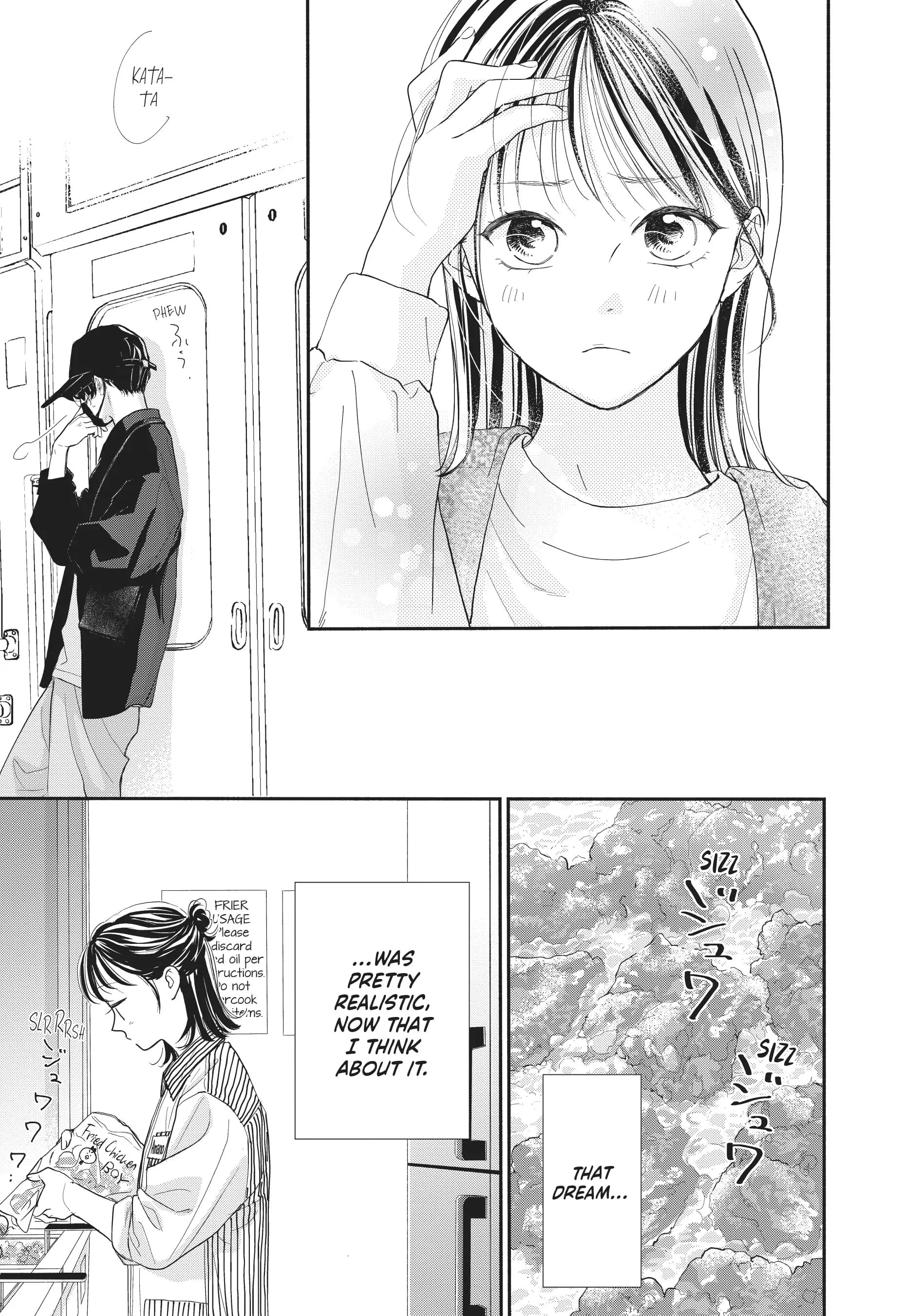 Tonari no Stella
