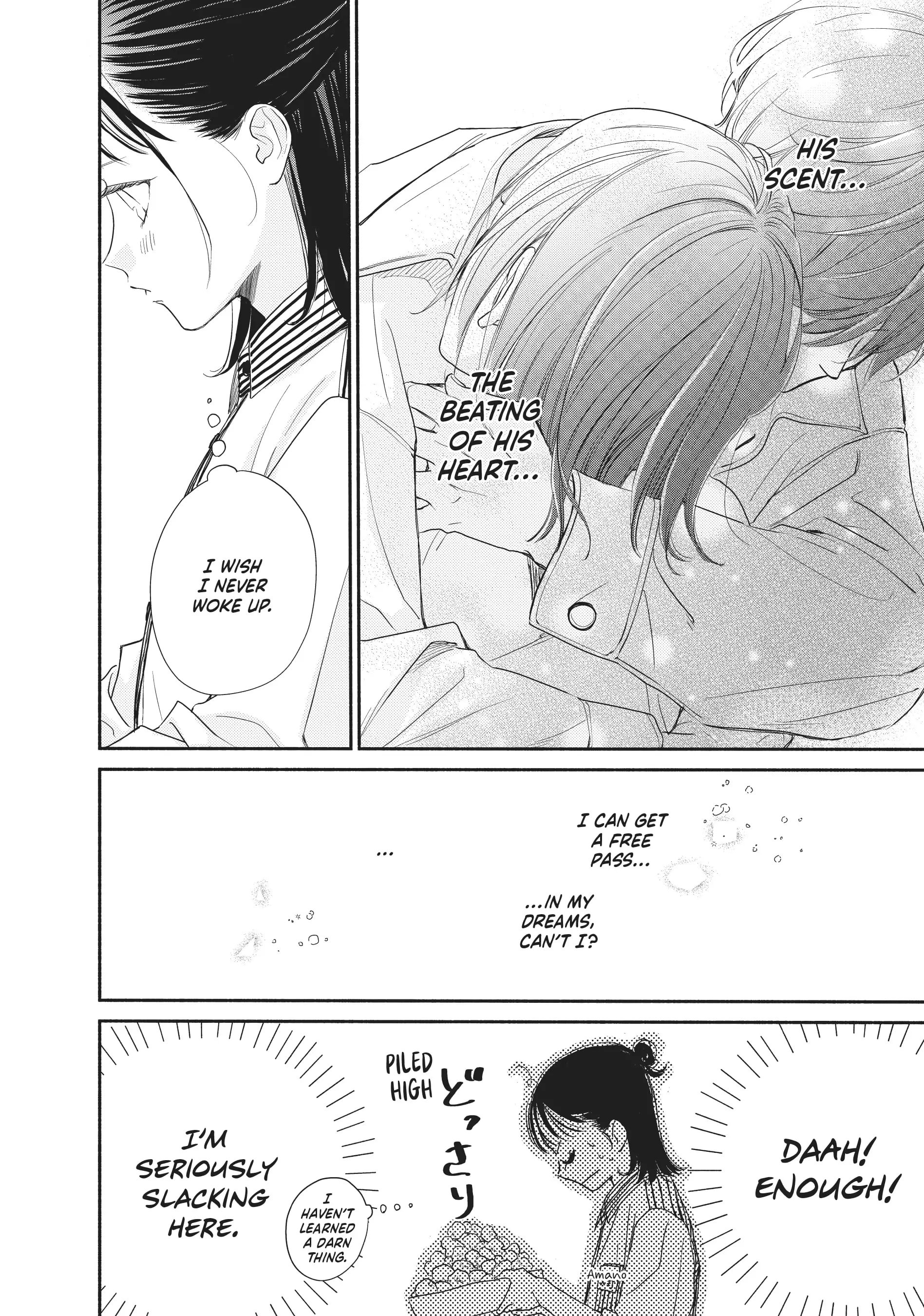 Tonari no Stella