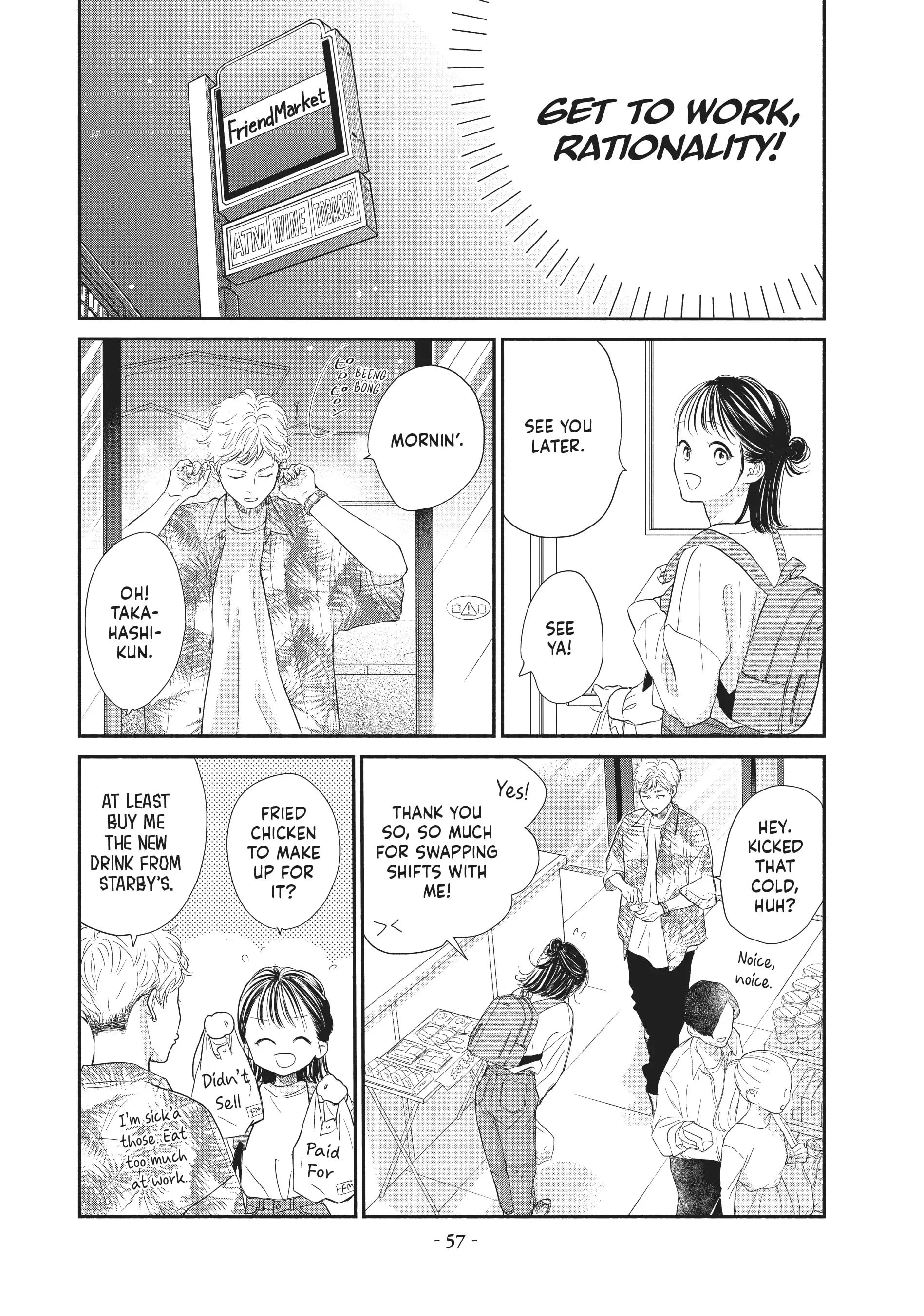 Tonari no Stella