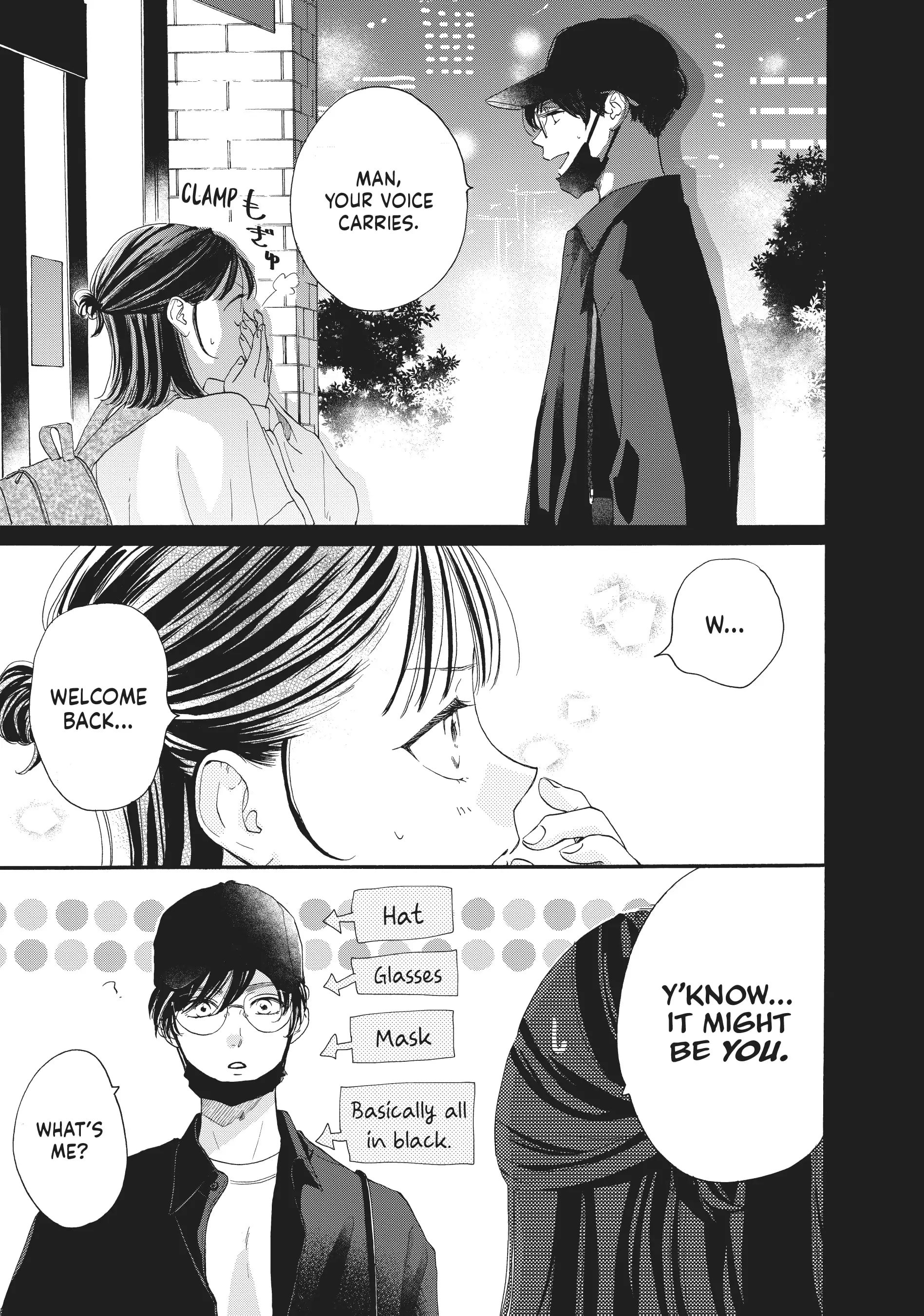 Tonari no Stella