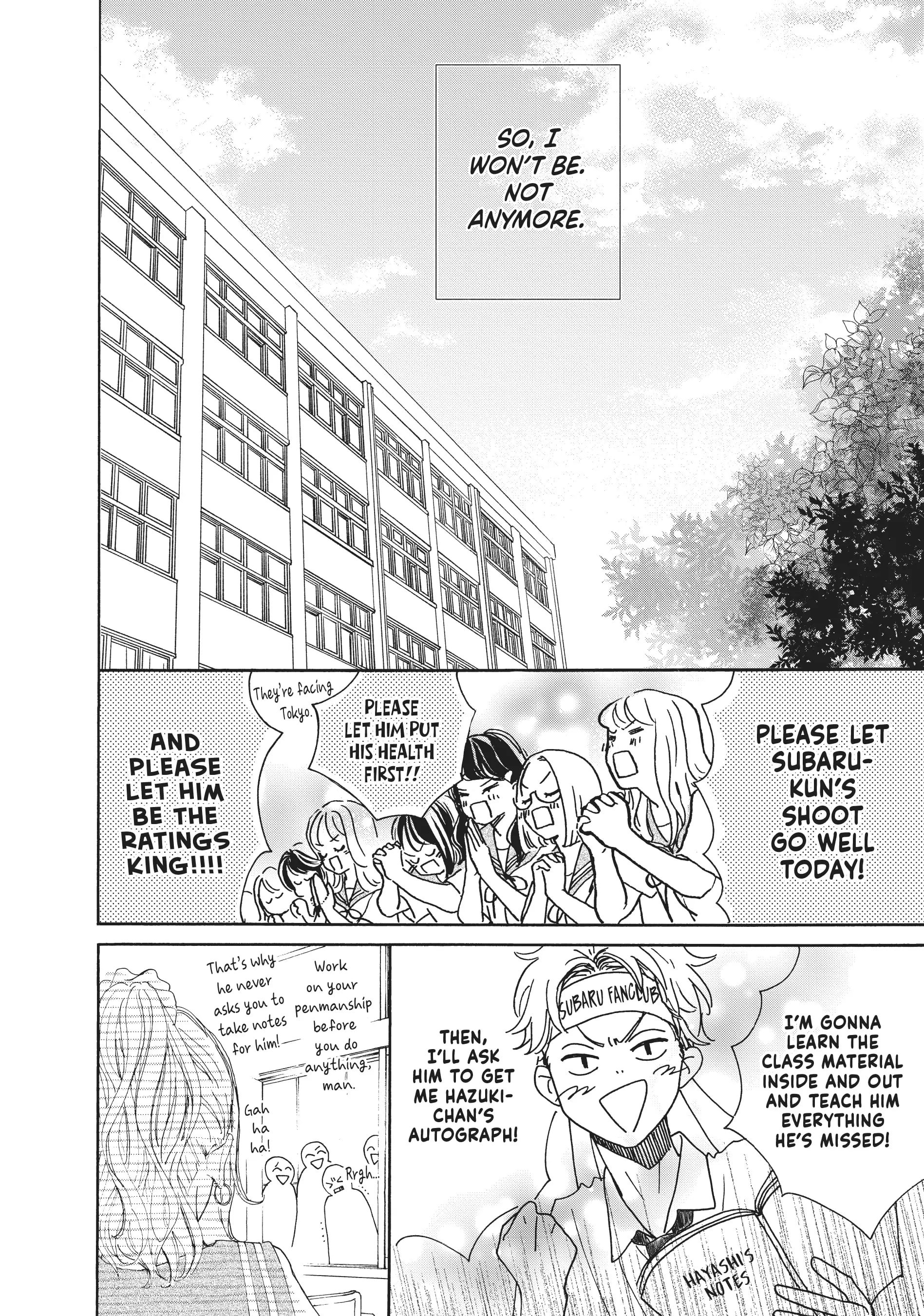 Tonari no Stella