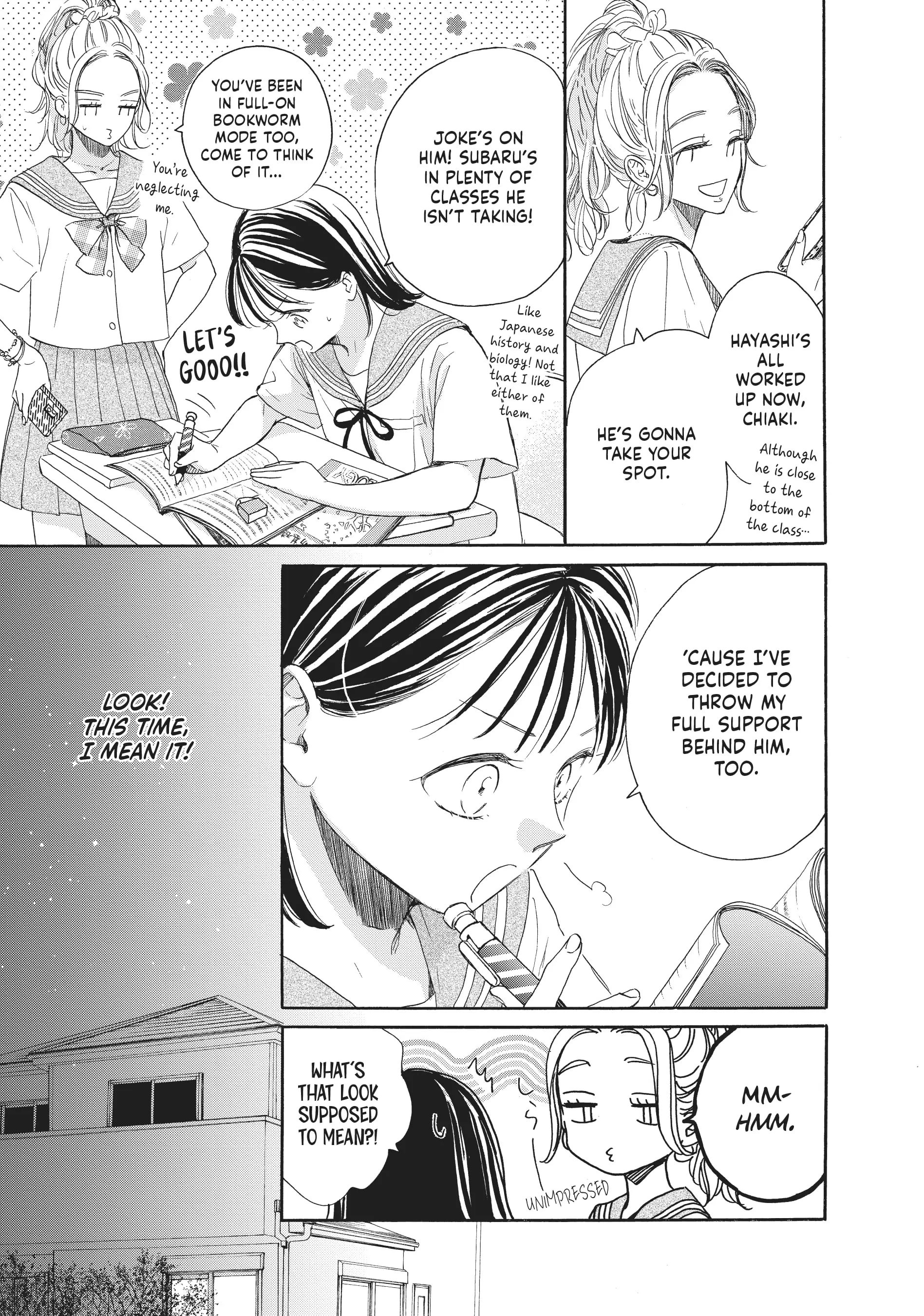 Tonari no Stella