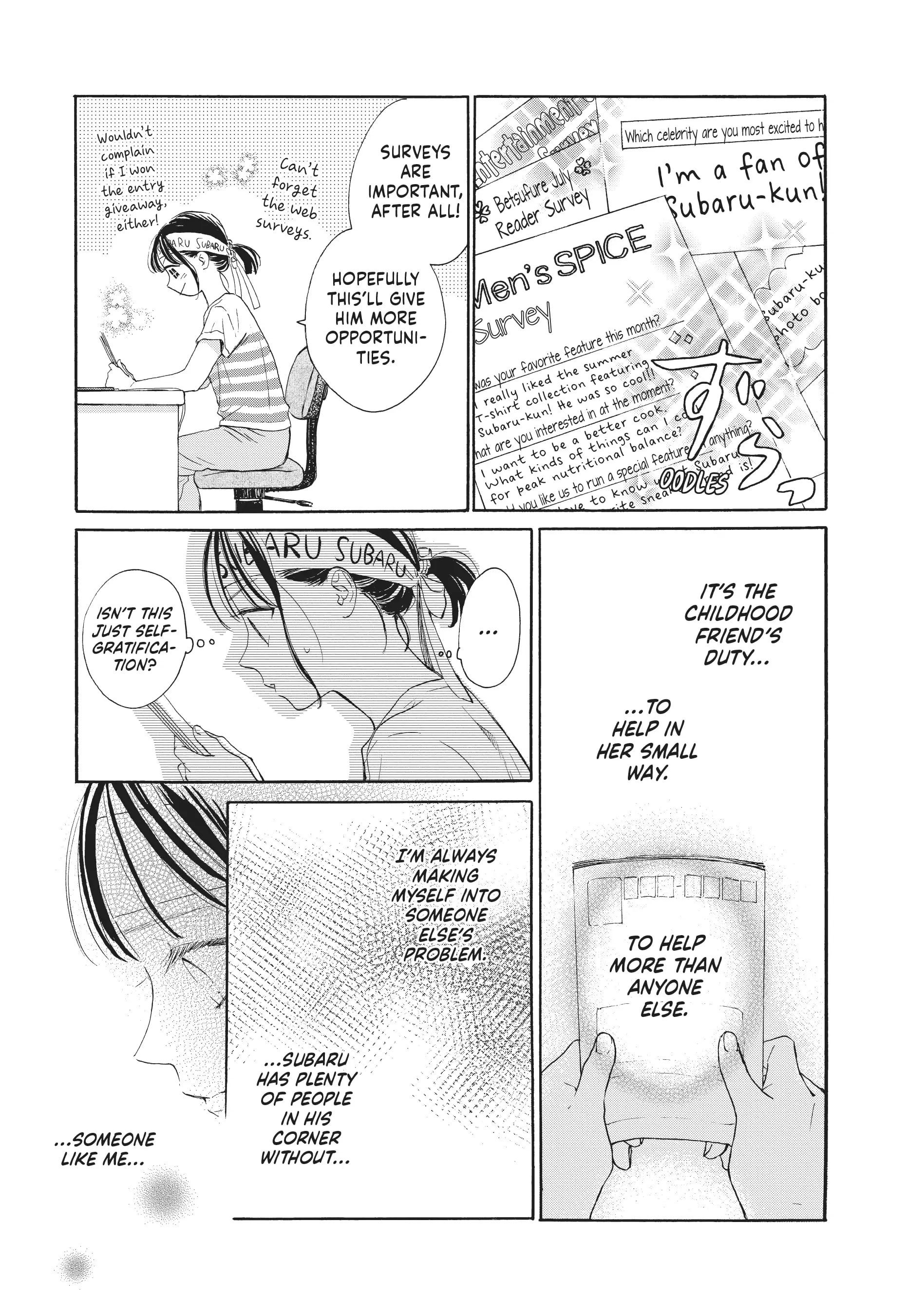 Tonari no Stella