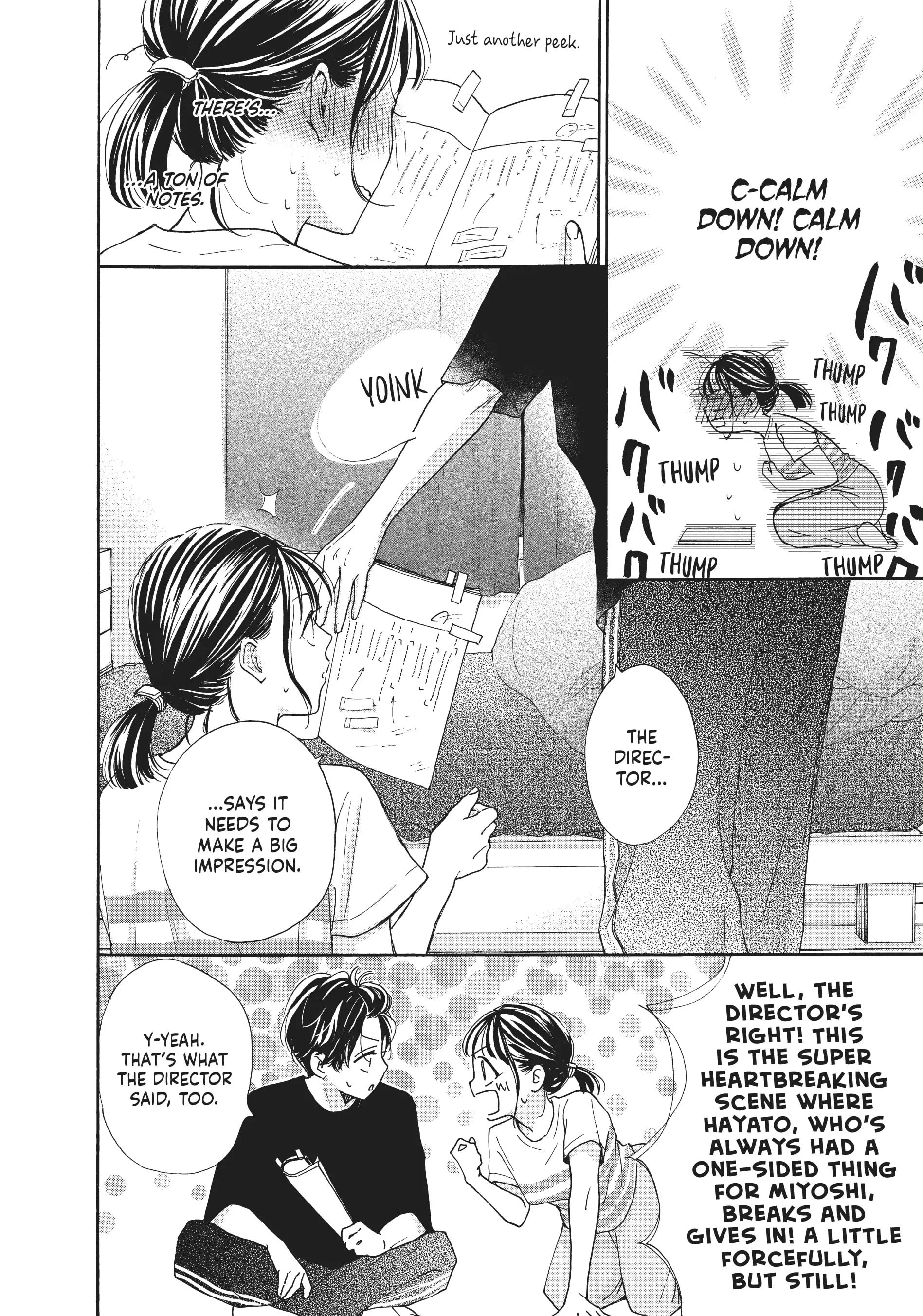 Tonari no Stella
