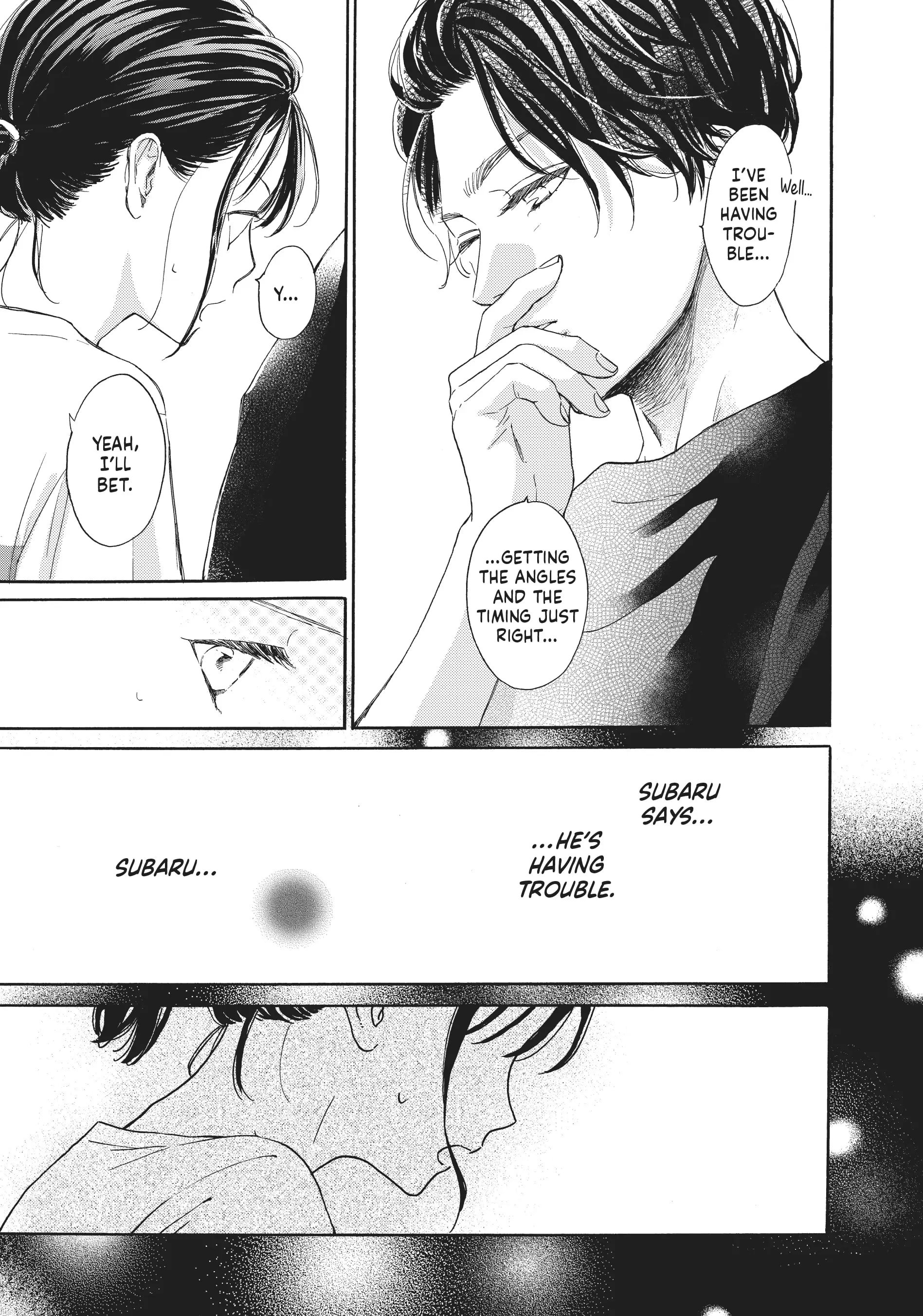 Tonari no Stella
