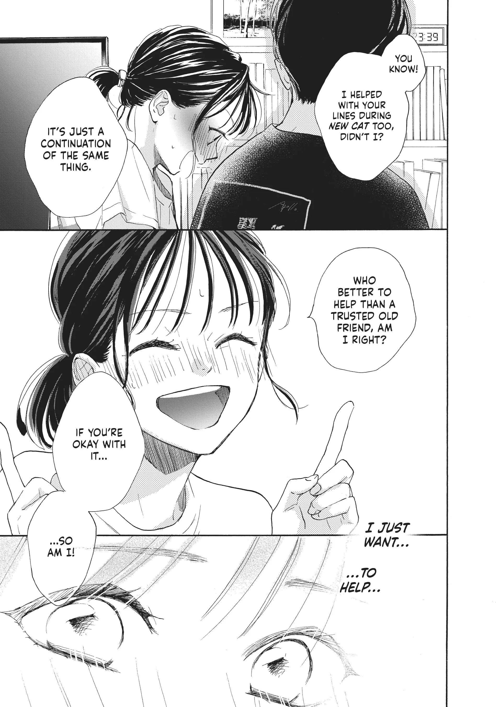 Tonari no Stella