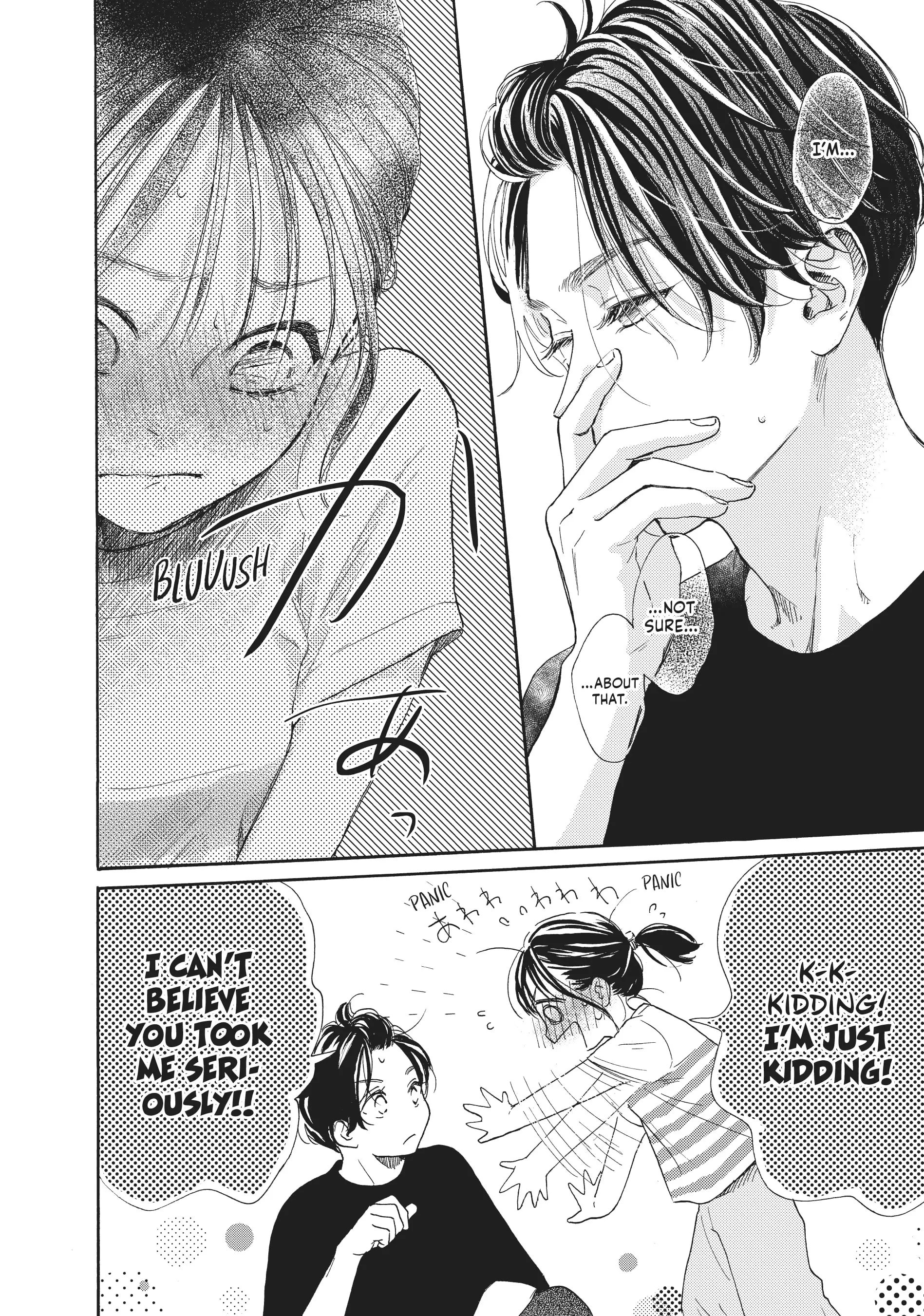 Tonari no Stella