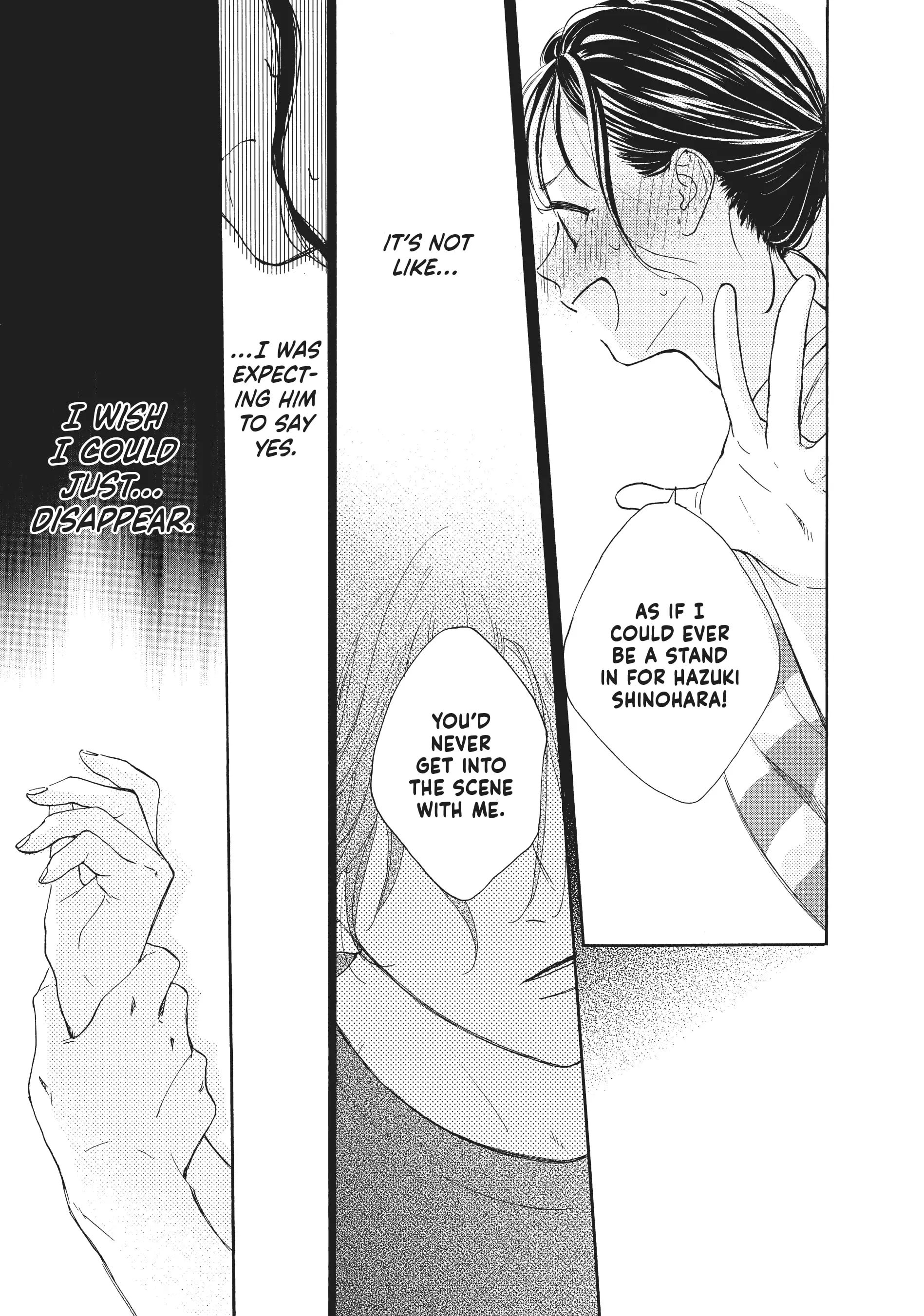 Tonari no Stella