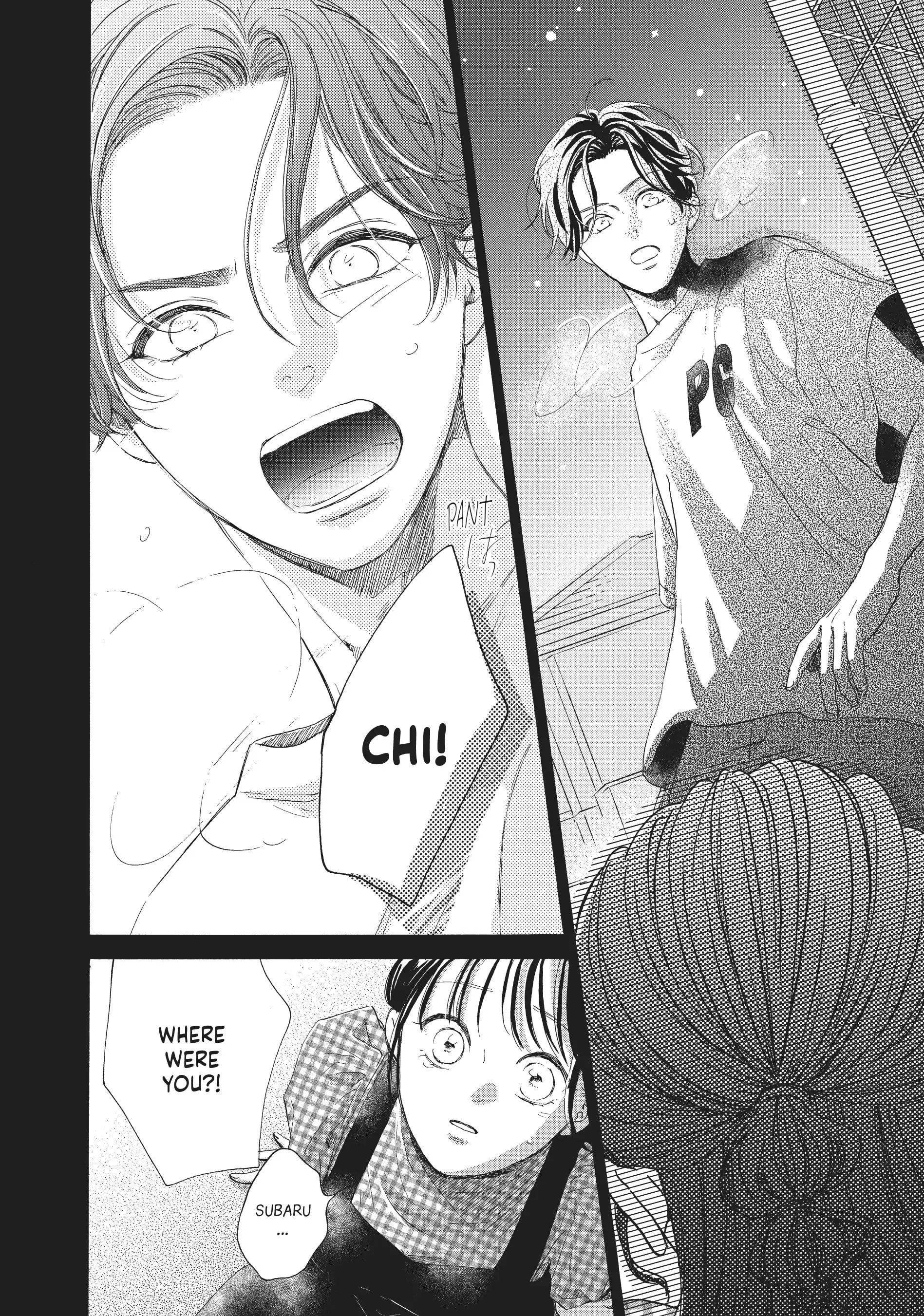 Tonari no Stella