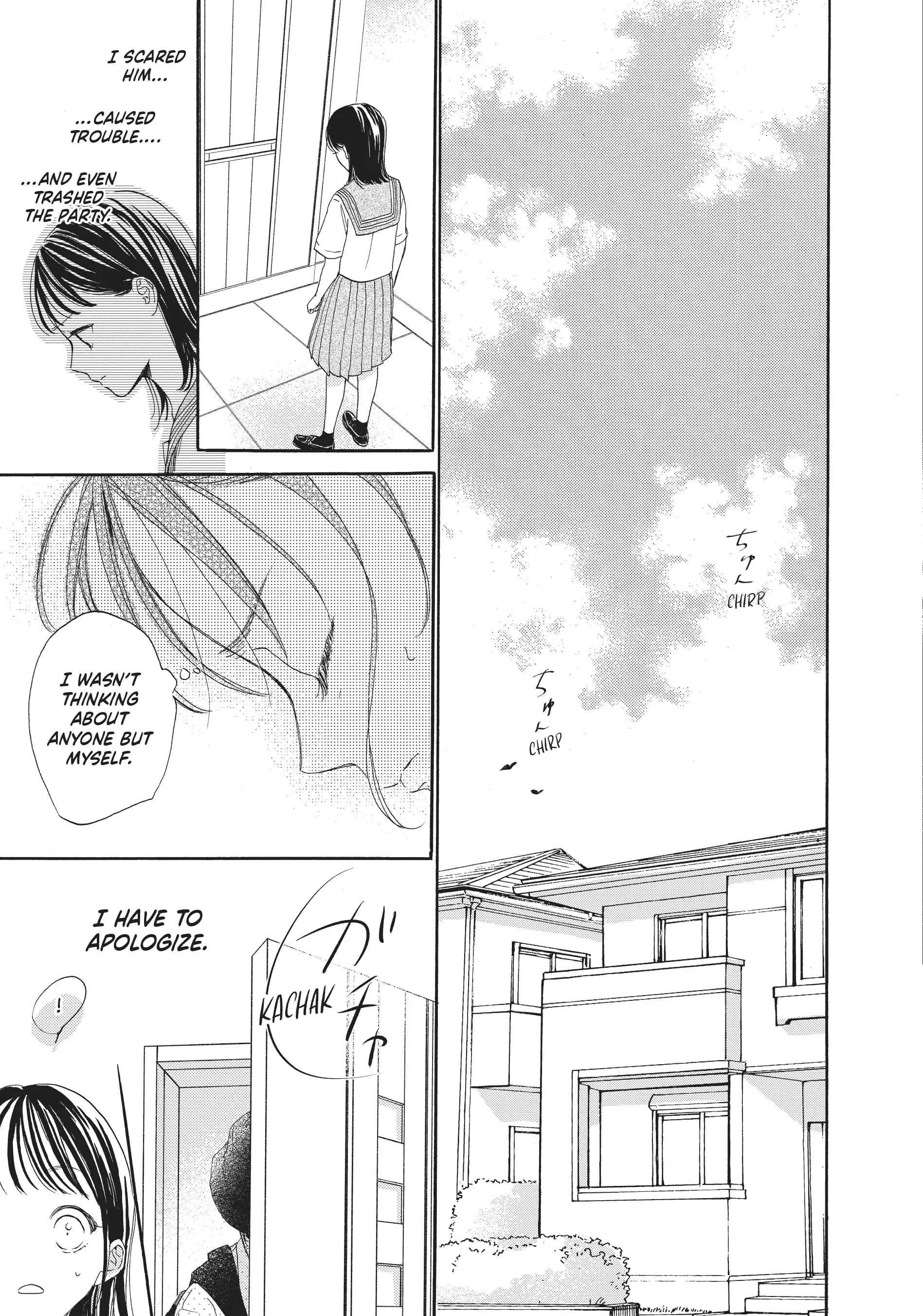 Tonari no Stella