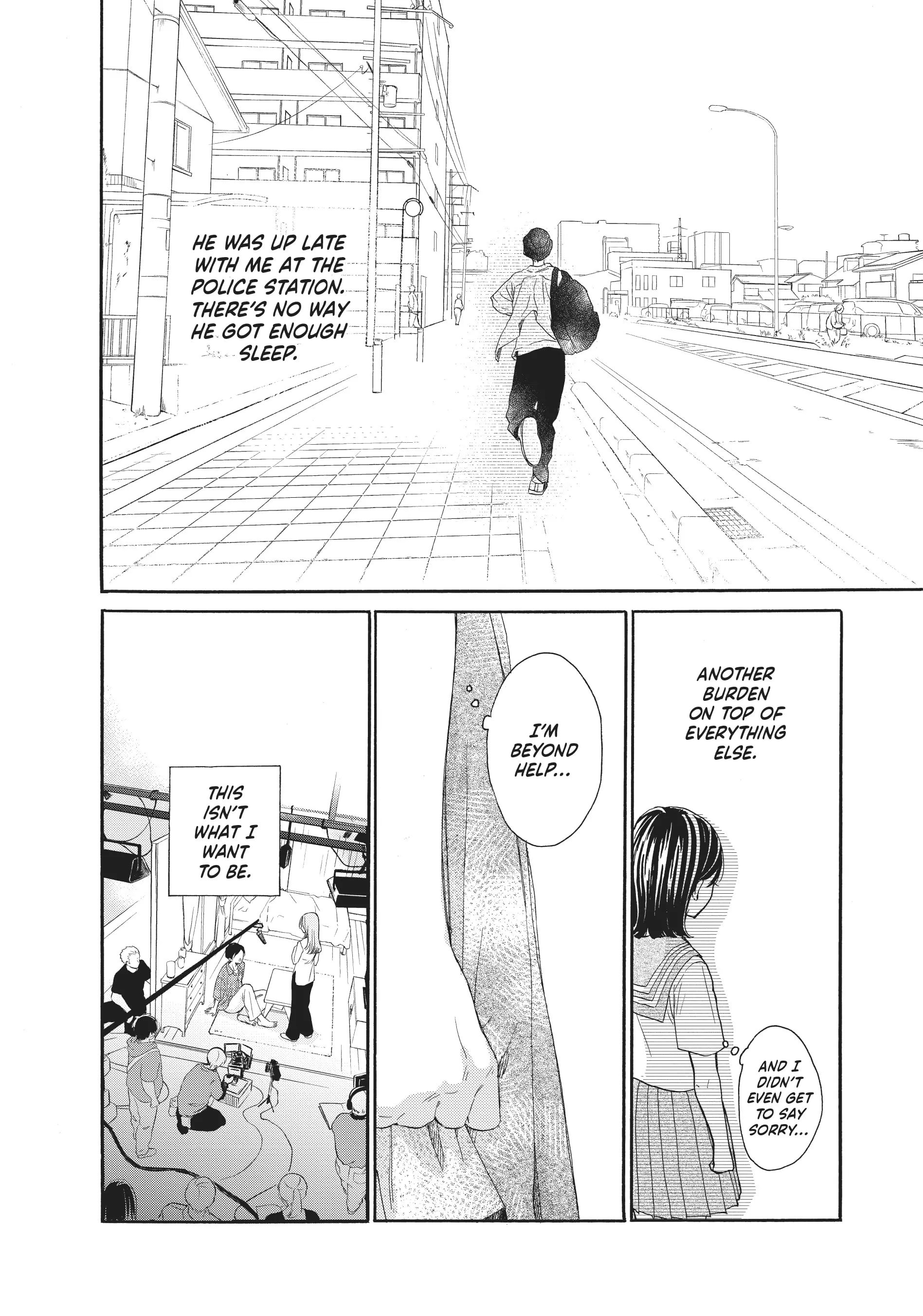 Tonari no Stella