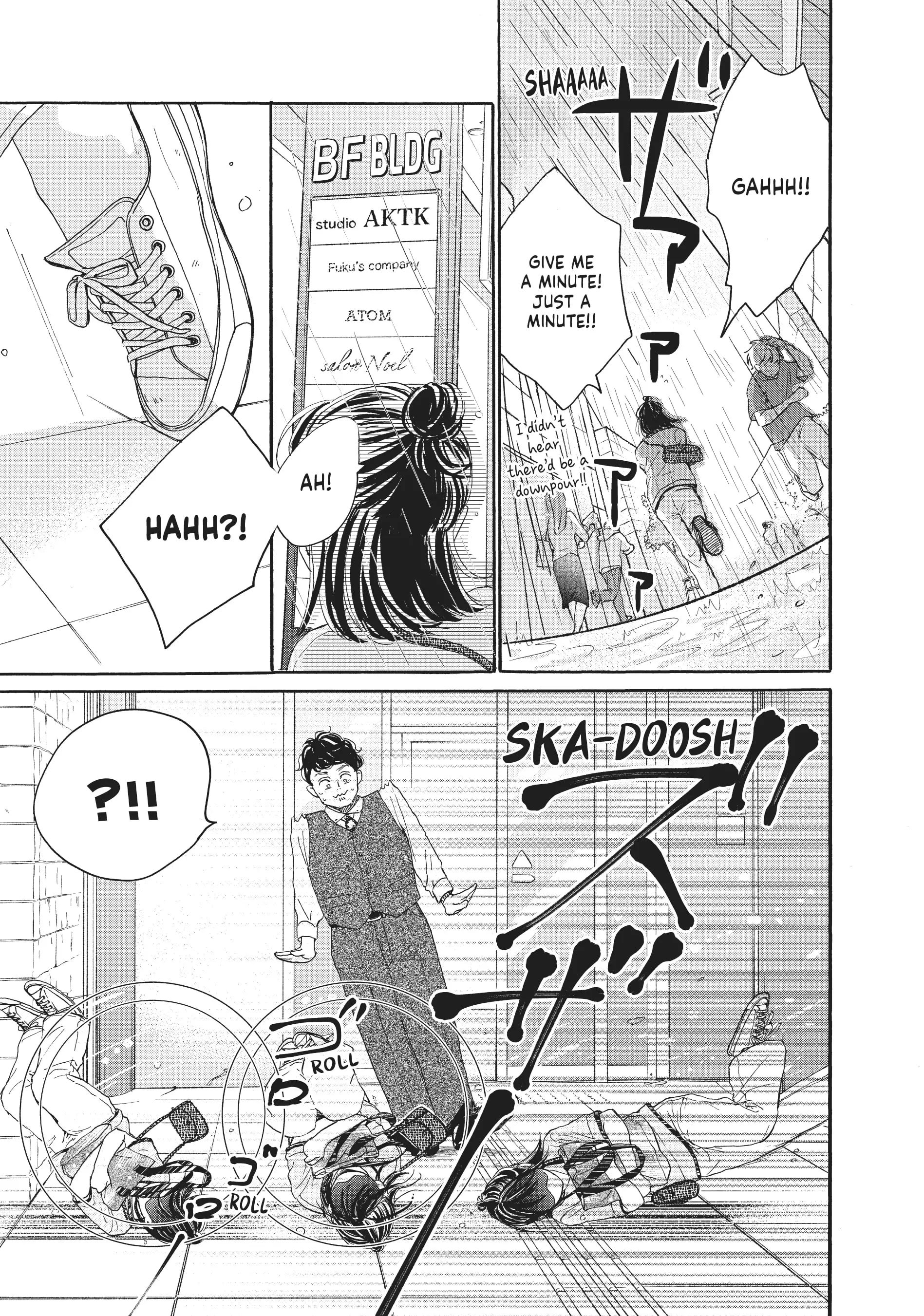 Tonari no Stella