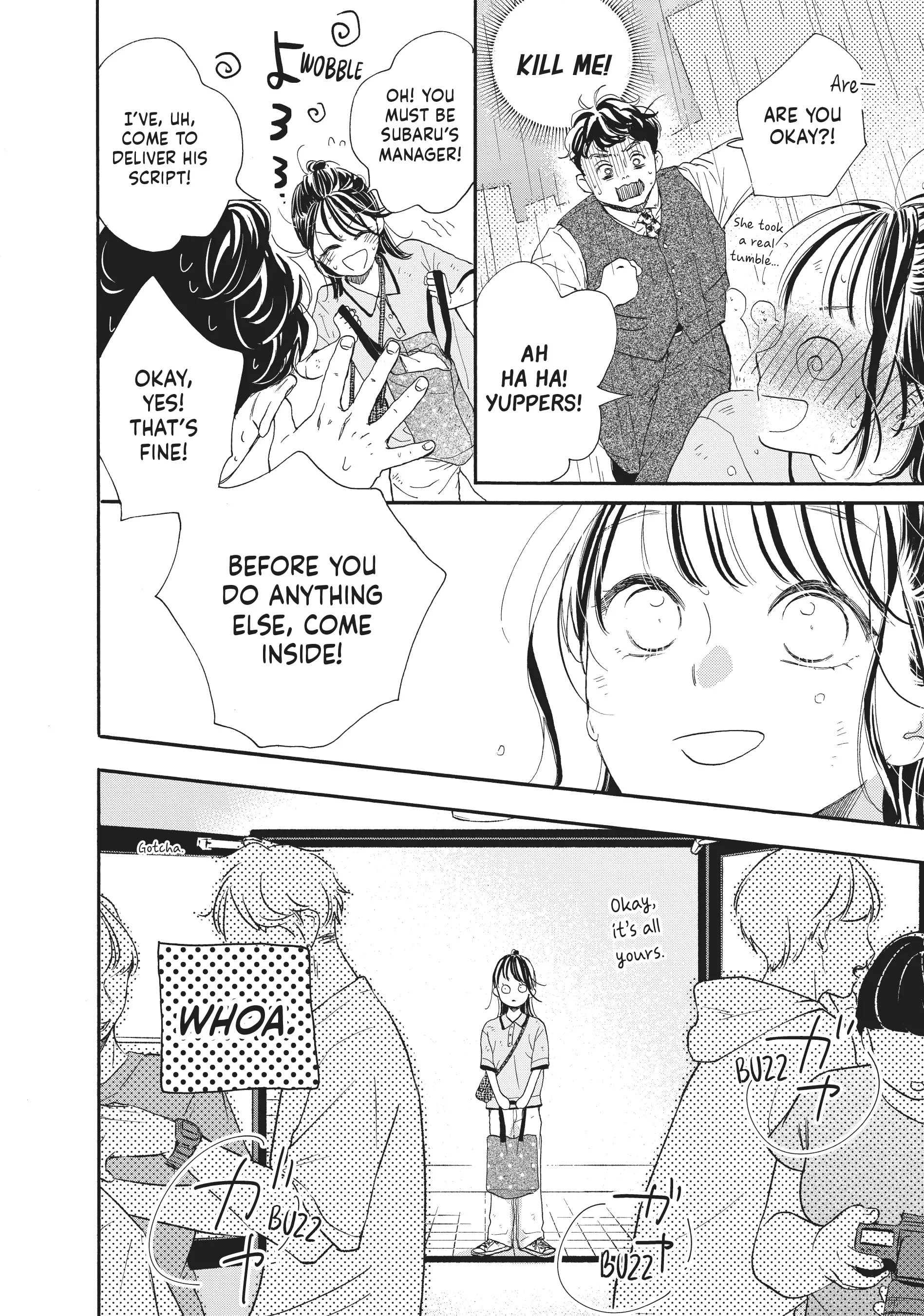 Tonari no Stella