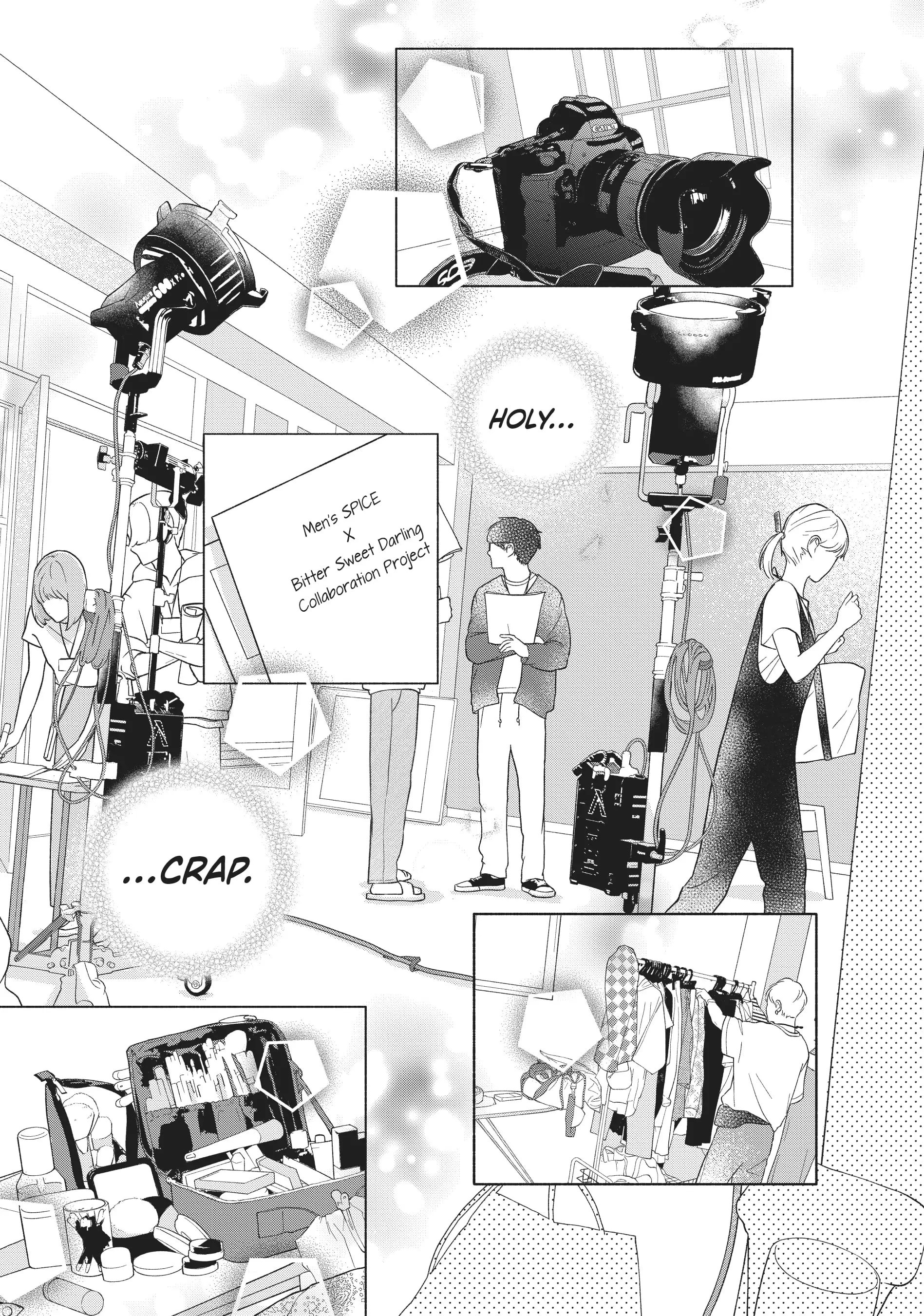 Tonari no Stella