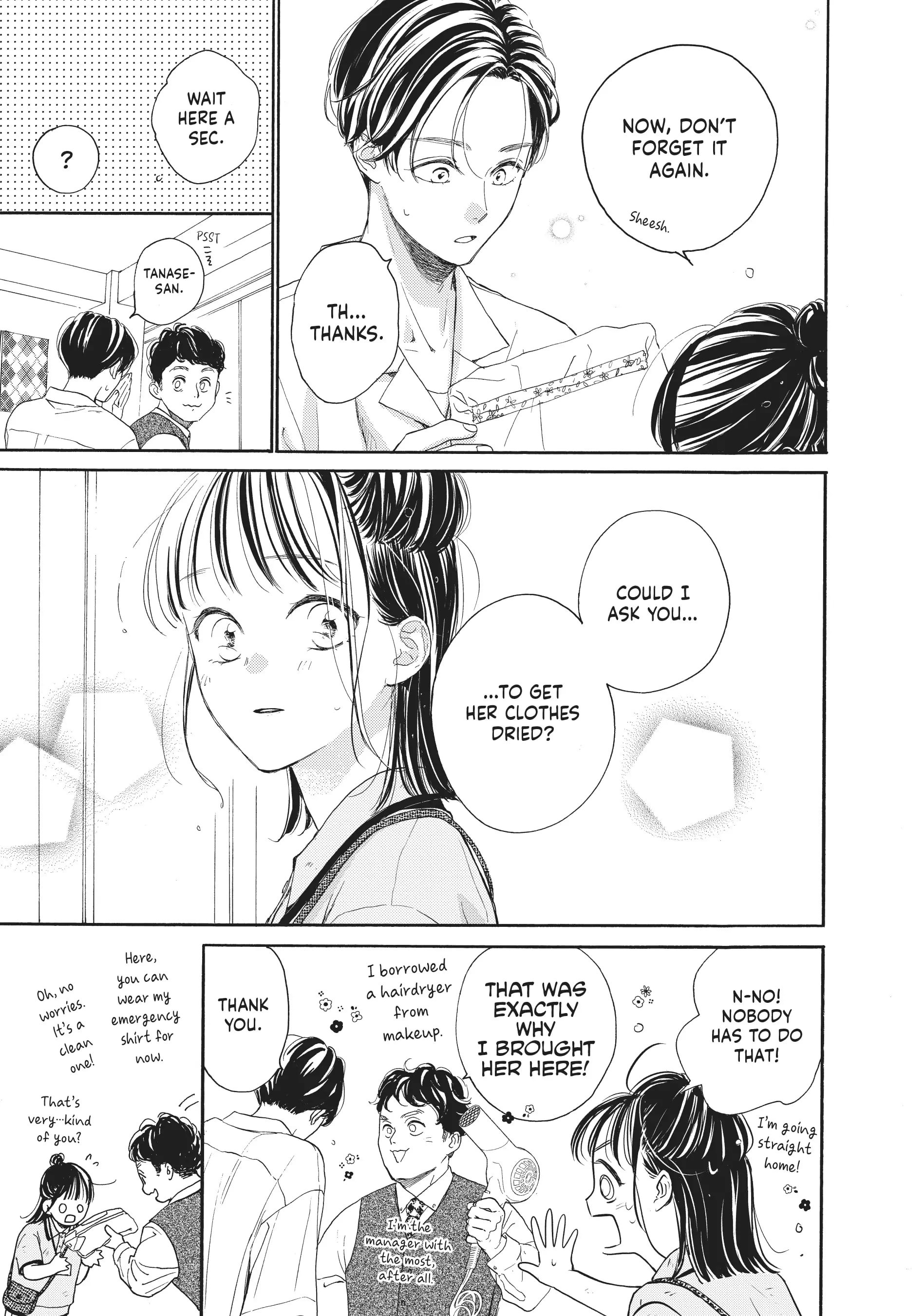 Tonari no Stella