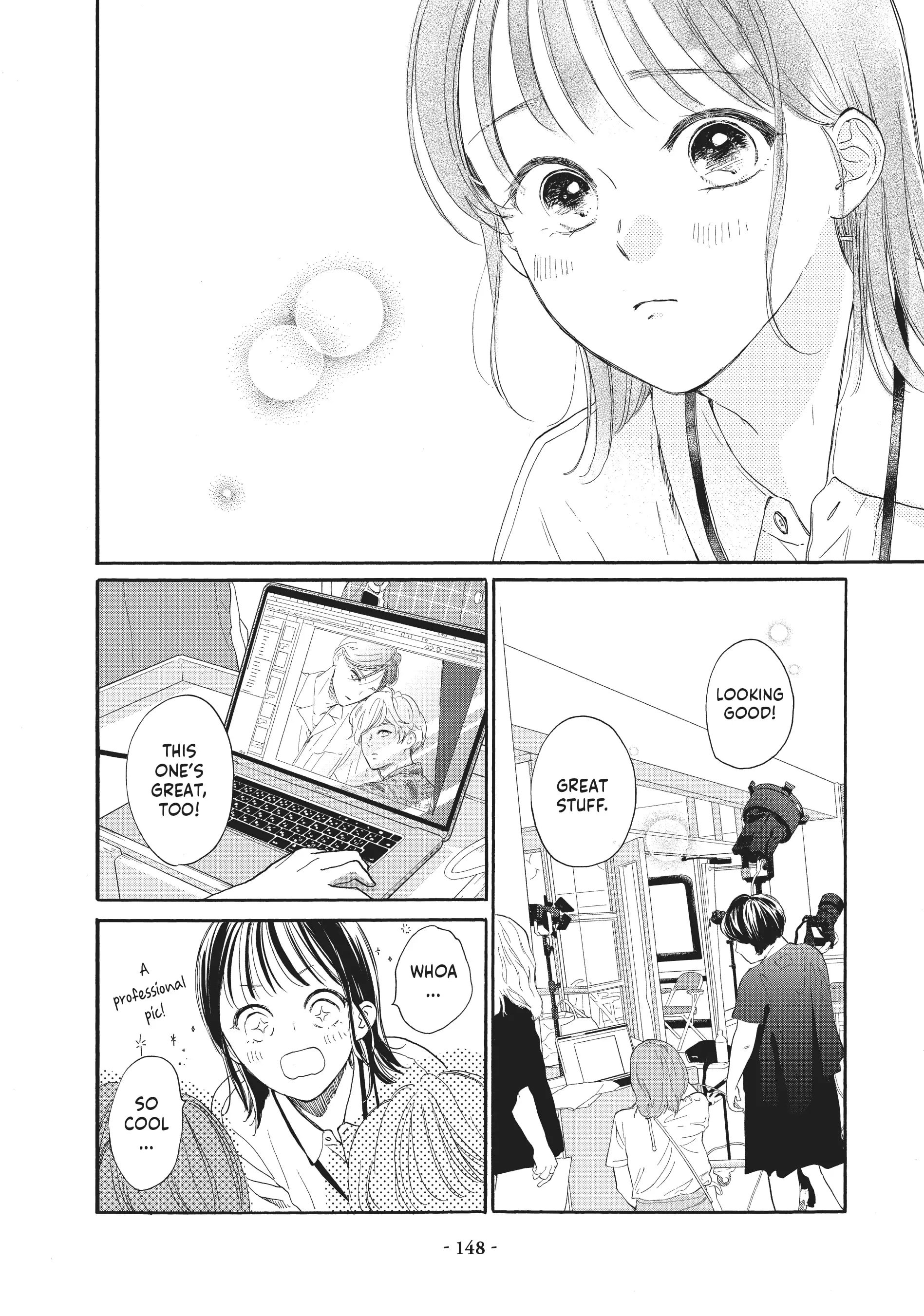 Tonari no Stella