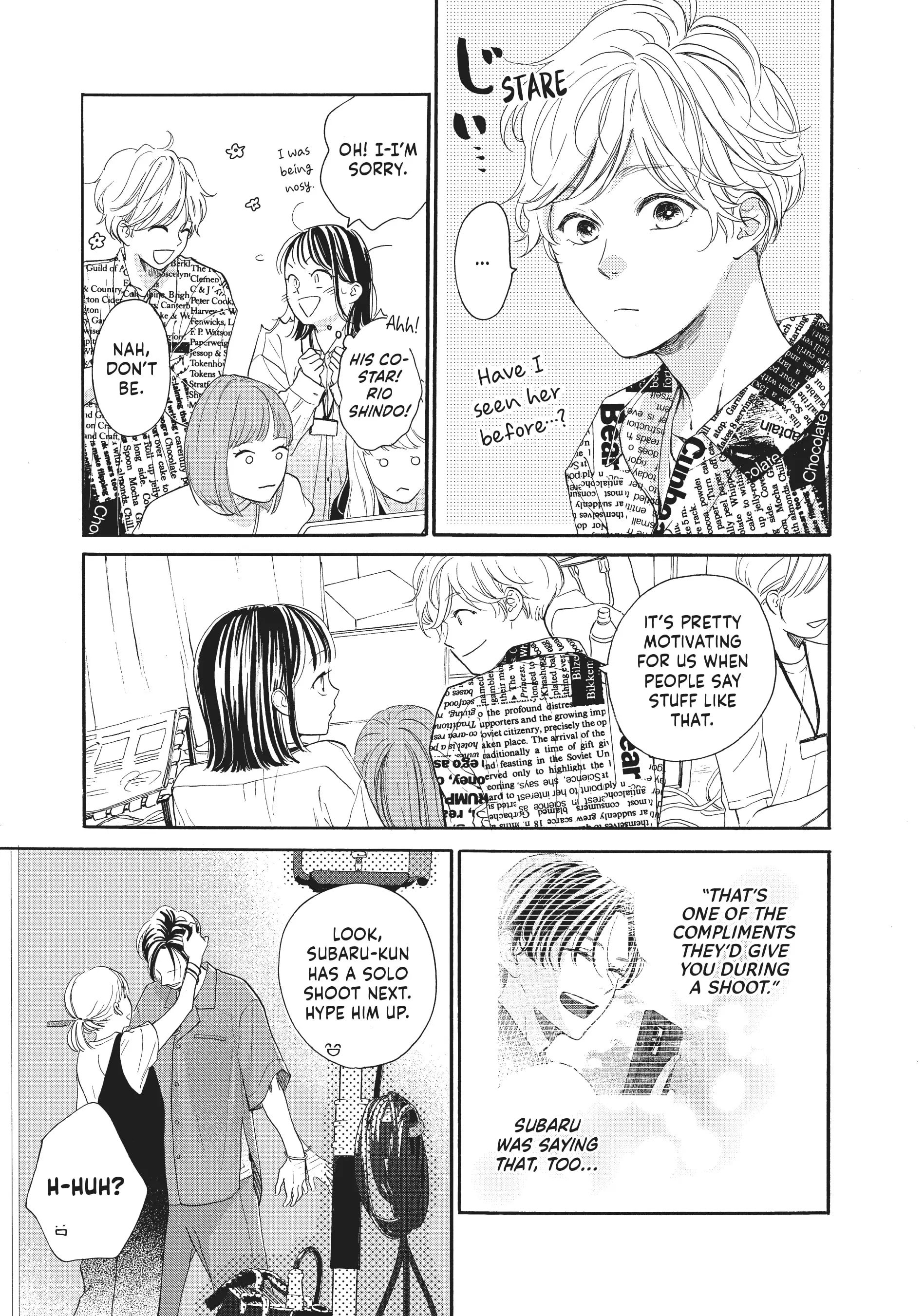 Tonari no Stella