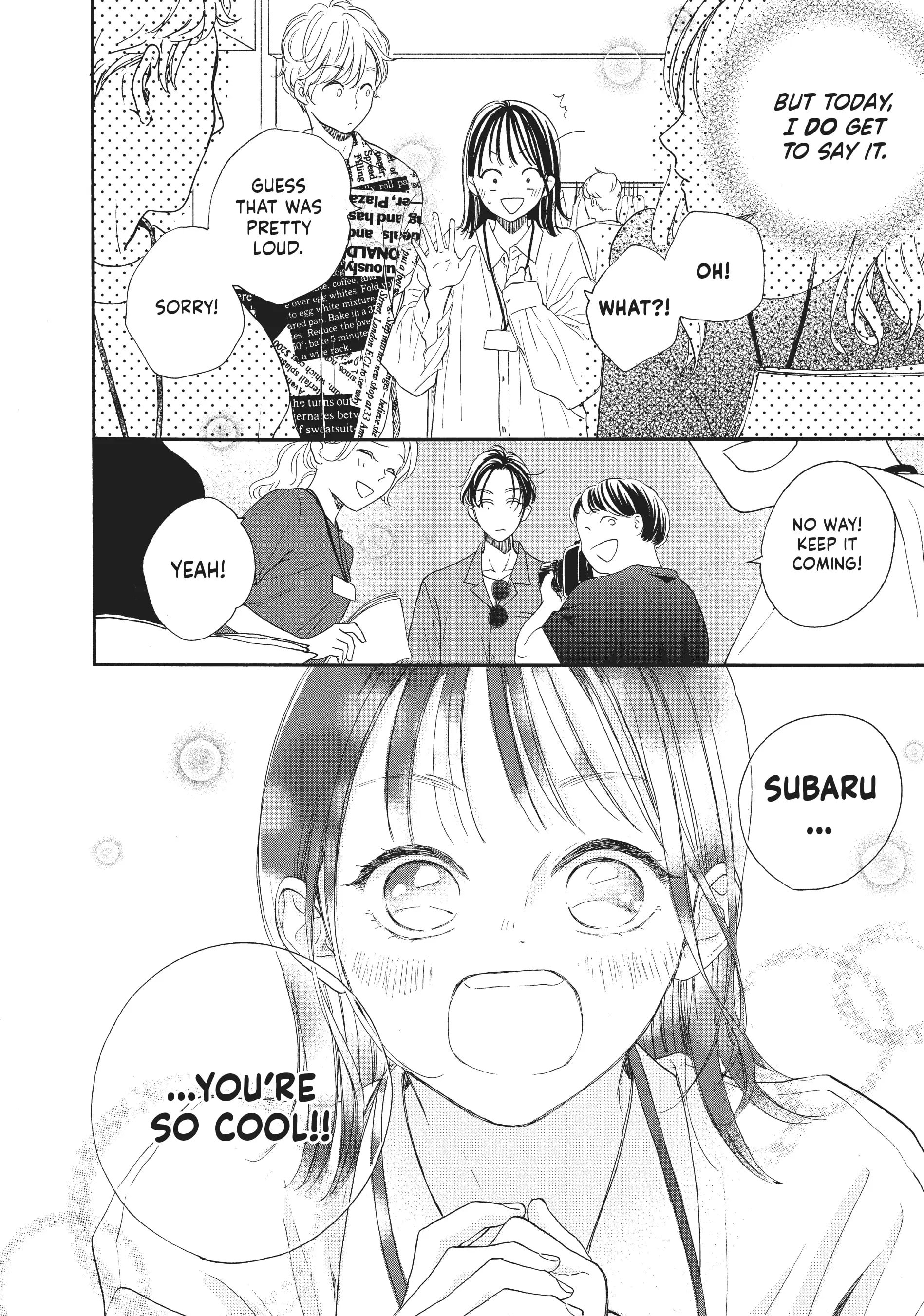 Tonari no Stella