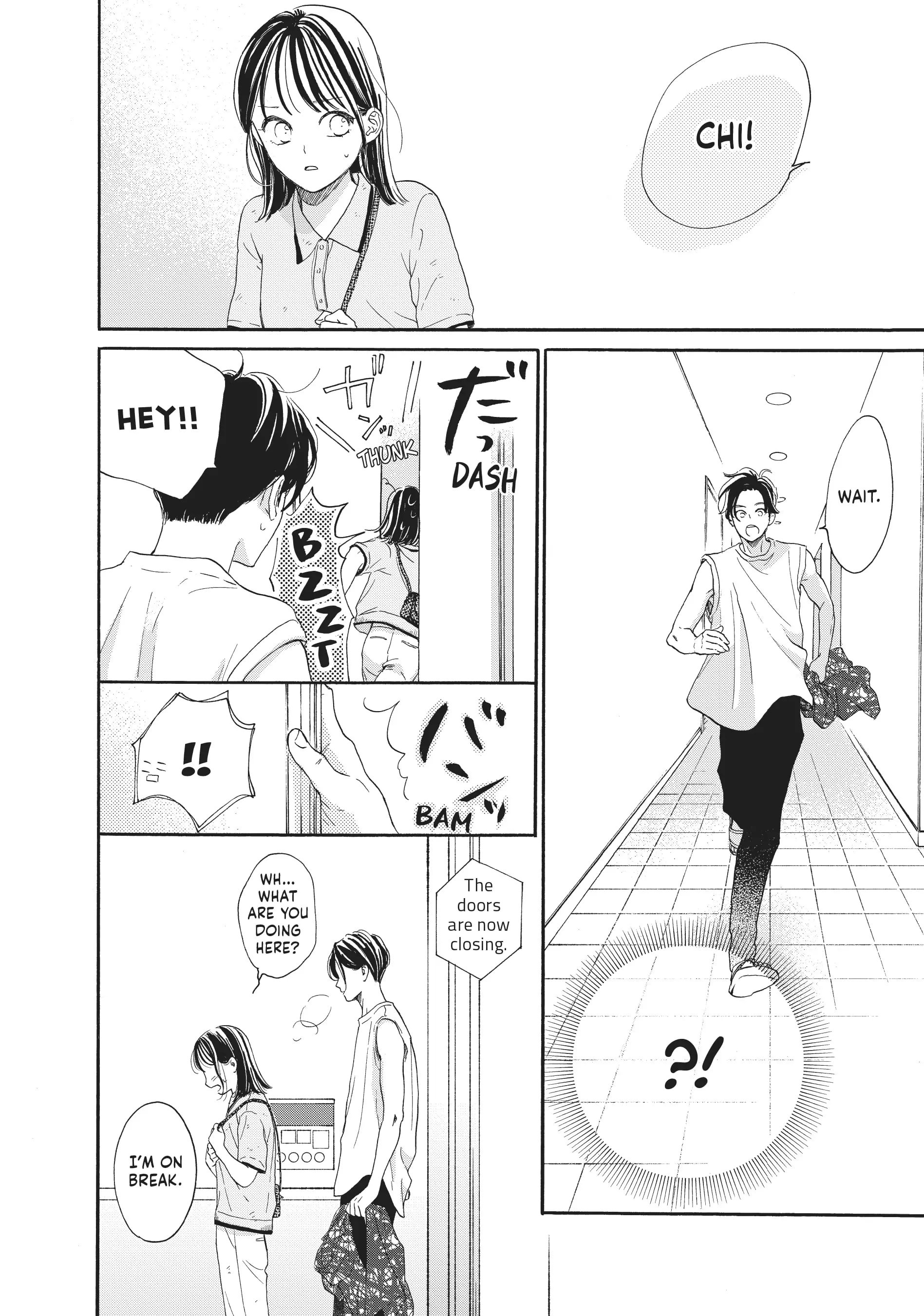 Tonari no Stella