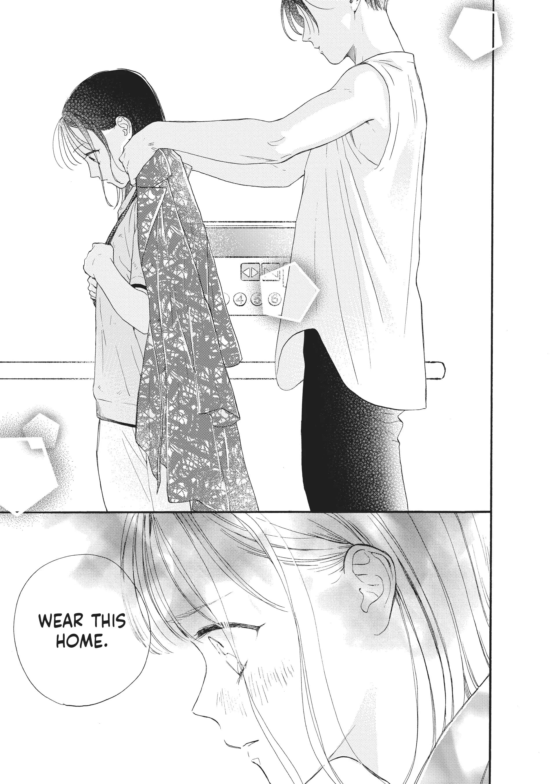 Tonari no Stella
