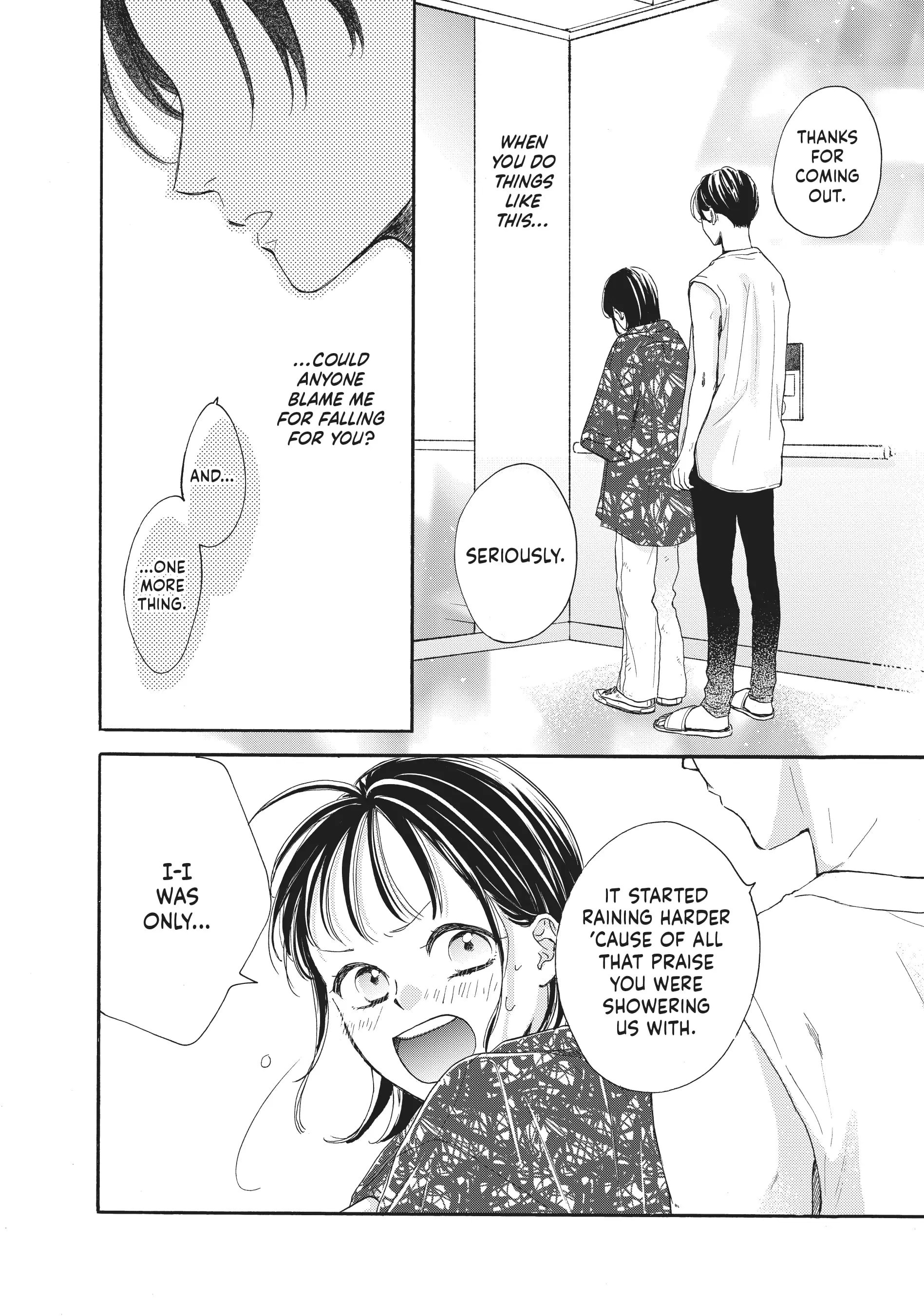 Tonari no Stella