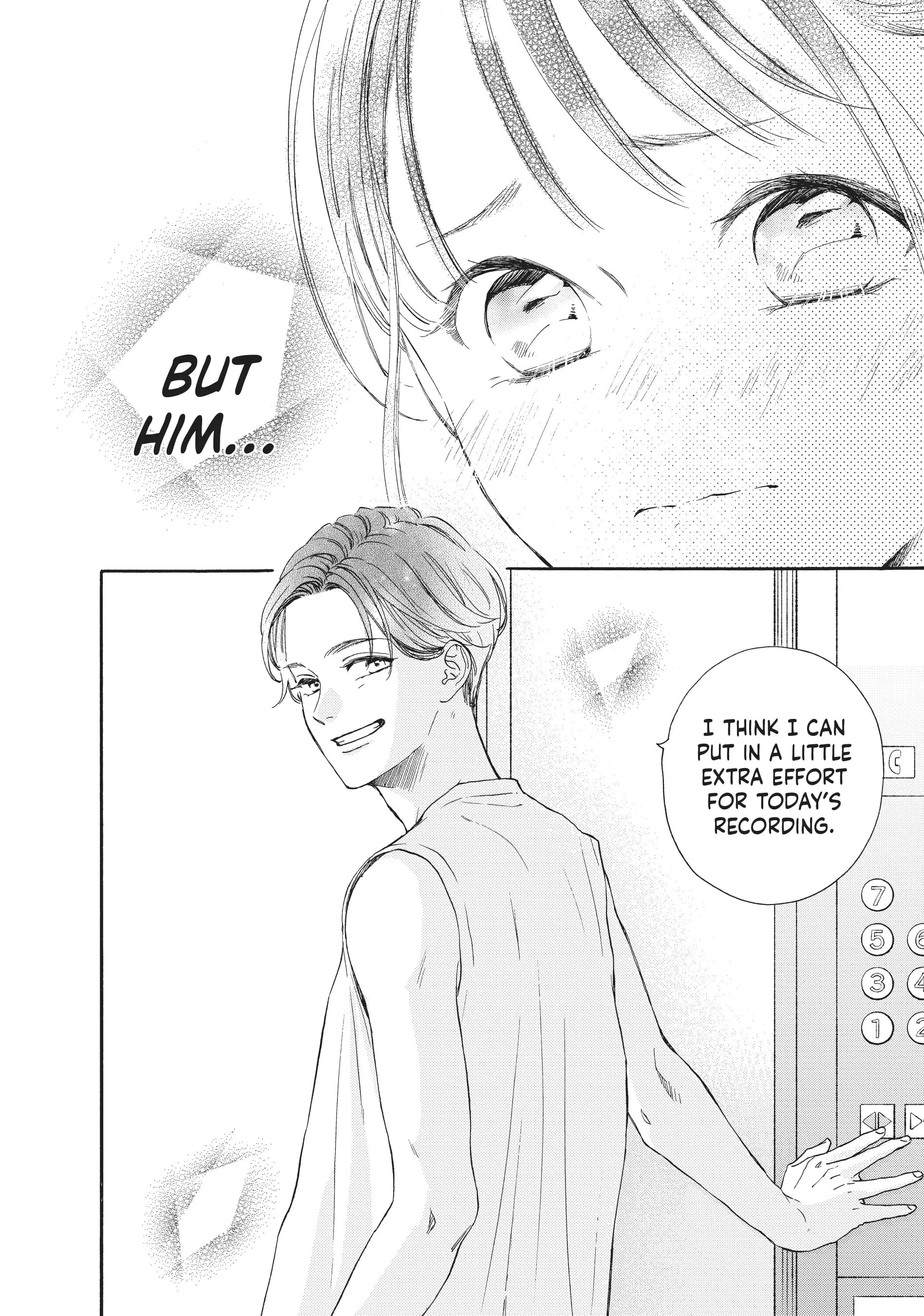 Tonari no Stella