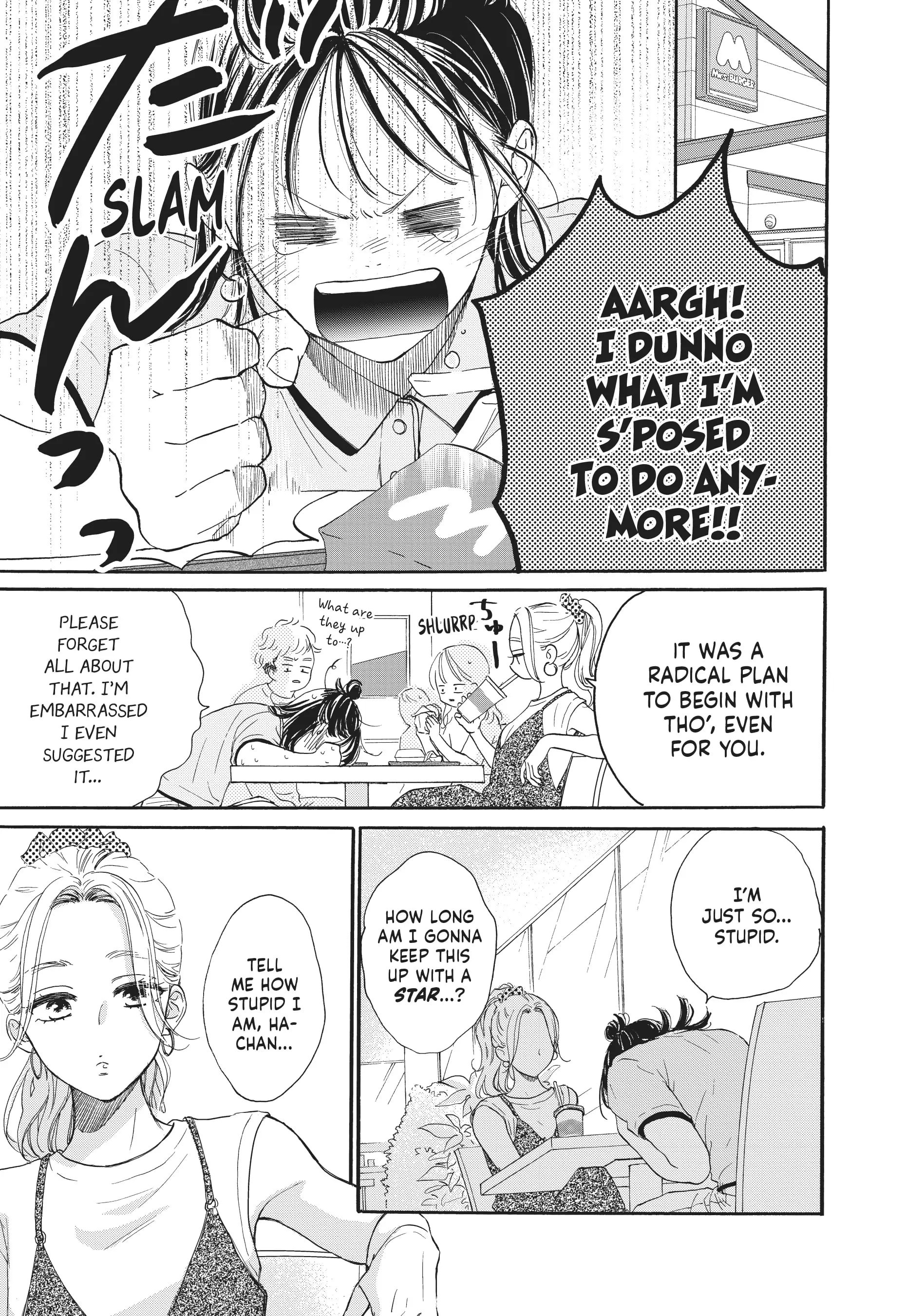 Tonari no Stella