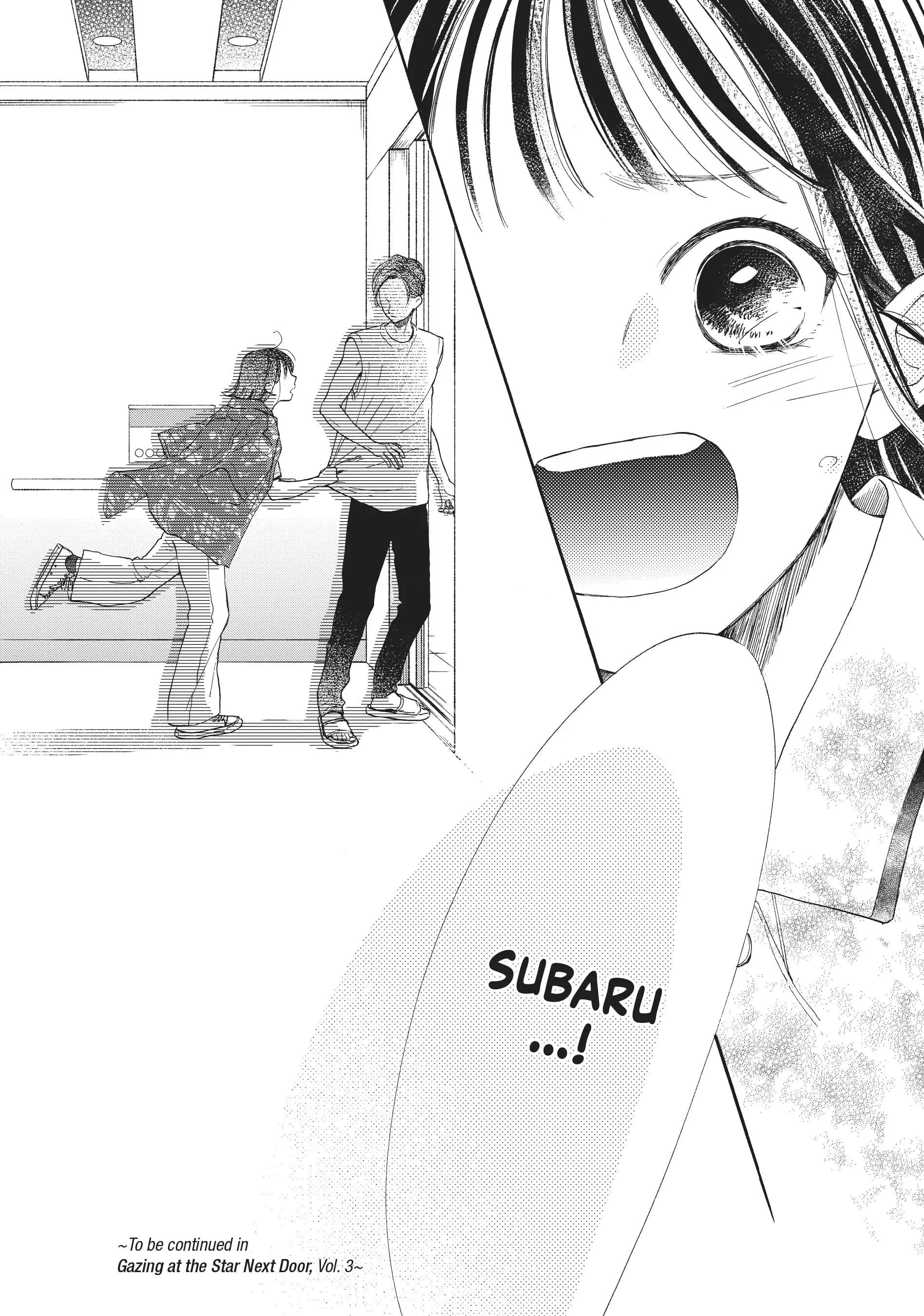 Tonari no Stella